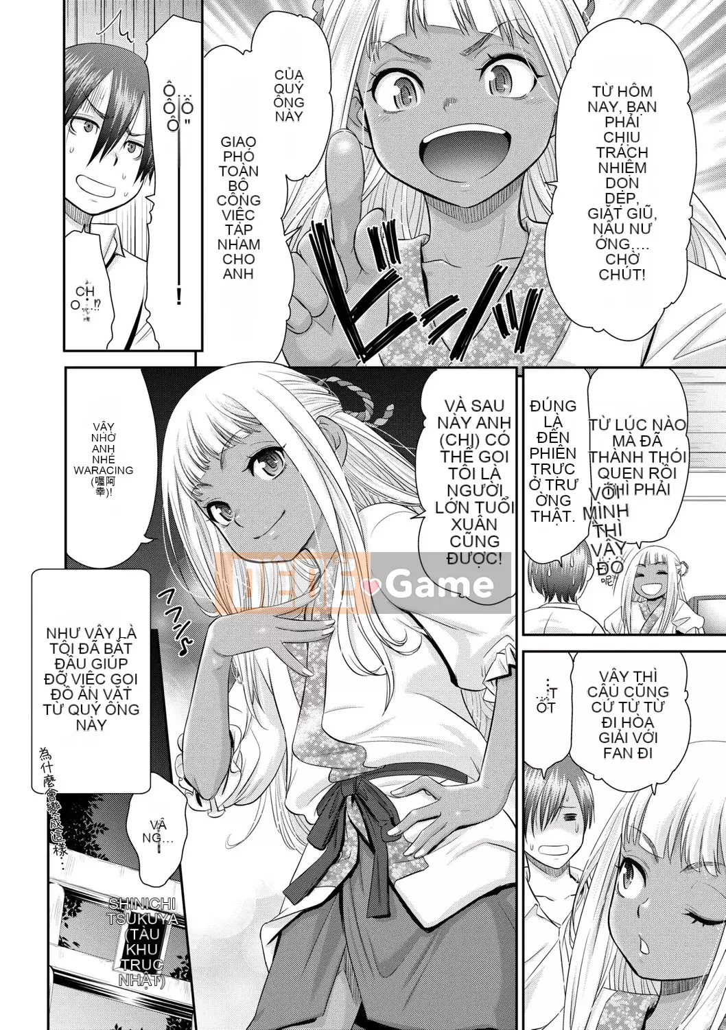 [Momonosuke] Miko của niềm vui