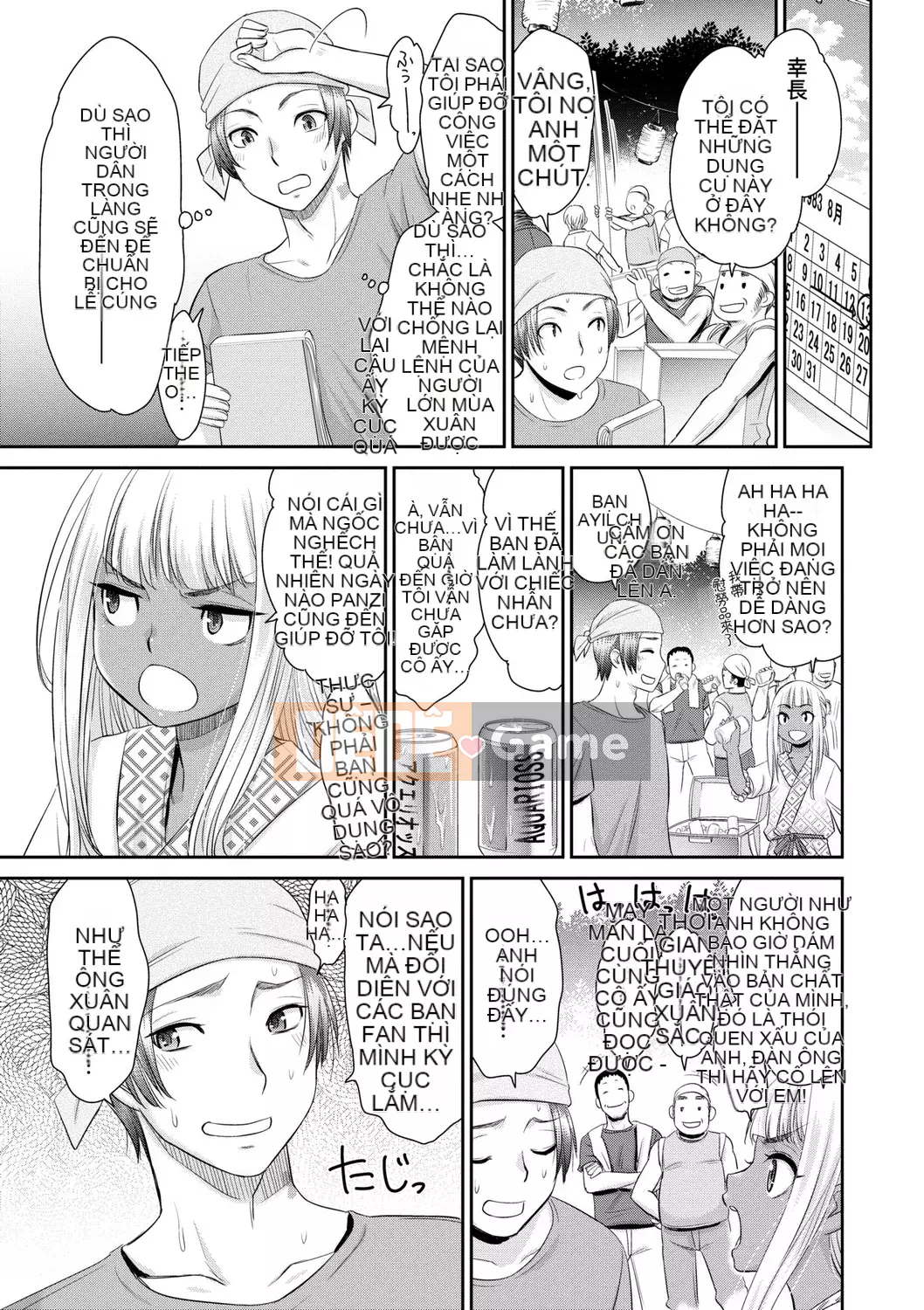 [Momonosuke] Miko của niềm vui