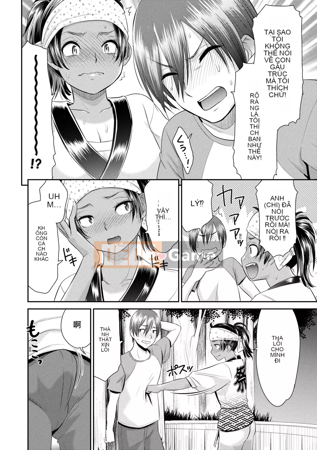 [Momonosuke] Miko của niềm vui