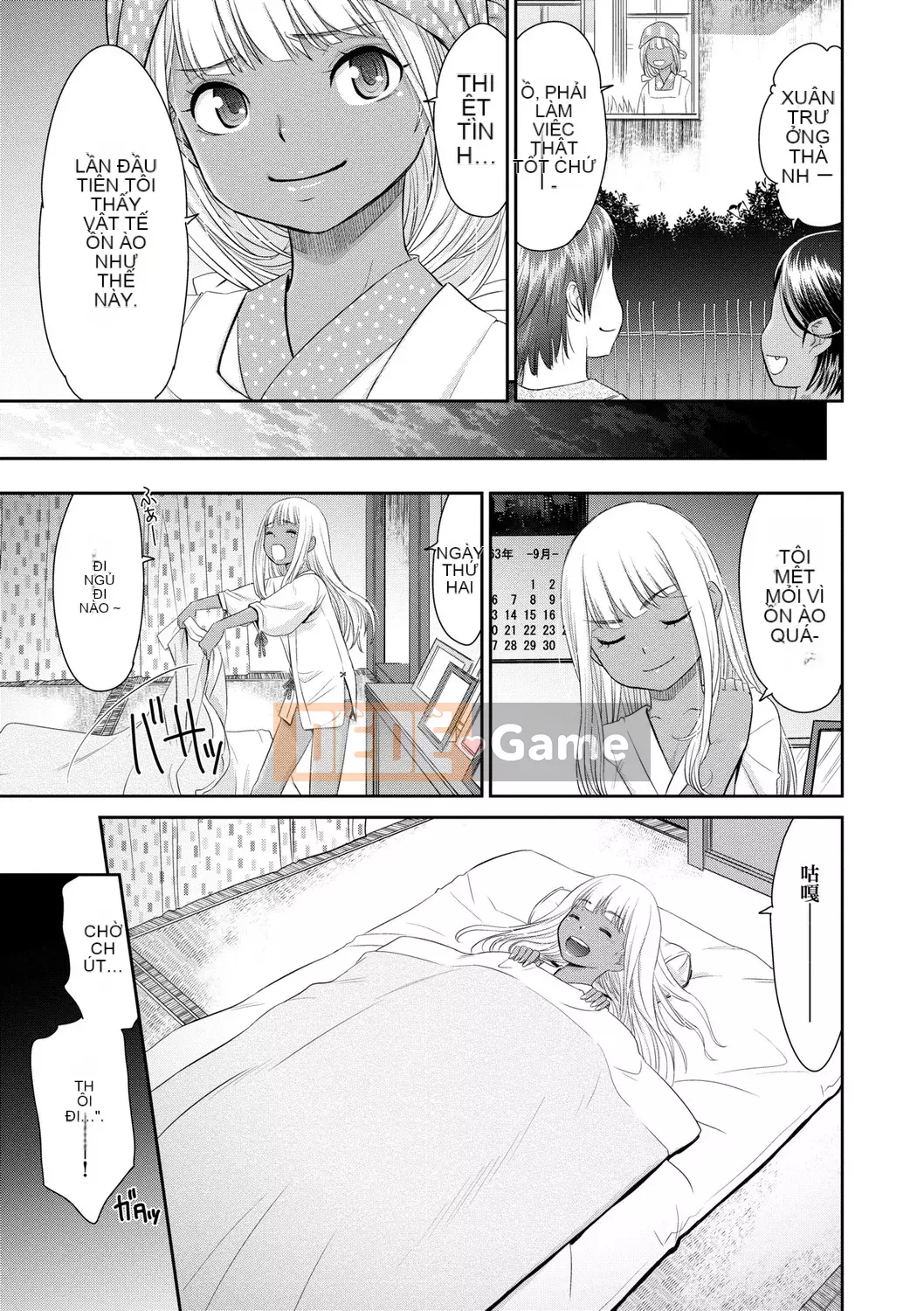 [Momonosuke] Miko của niềm vui