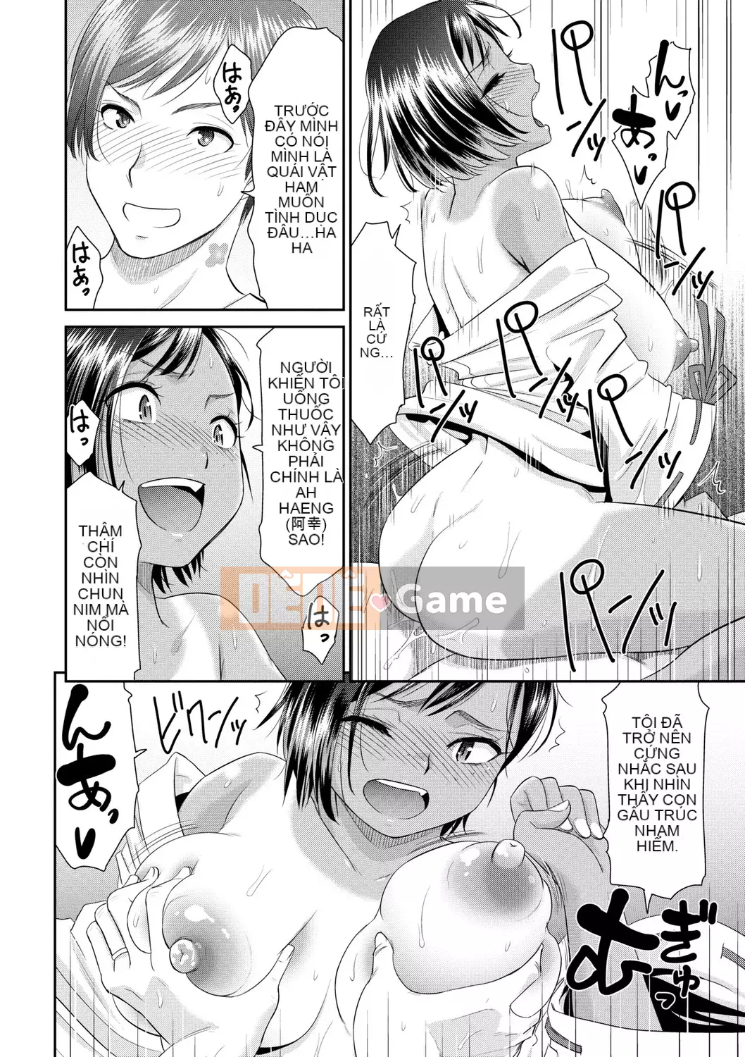 [Momonosuke] Miko của niềm vui