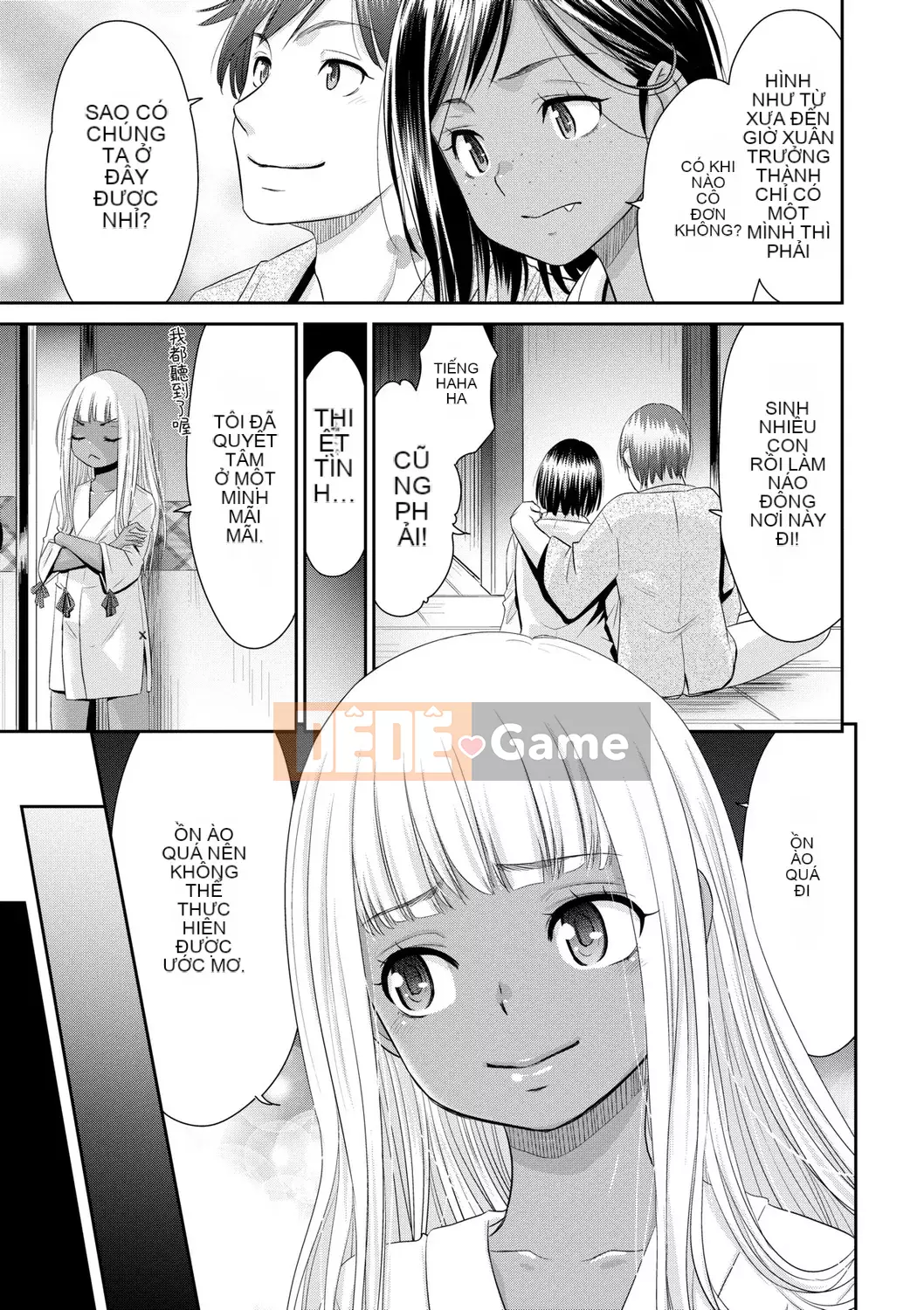 [Momonosuke] Miko của niềm vui