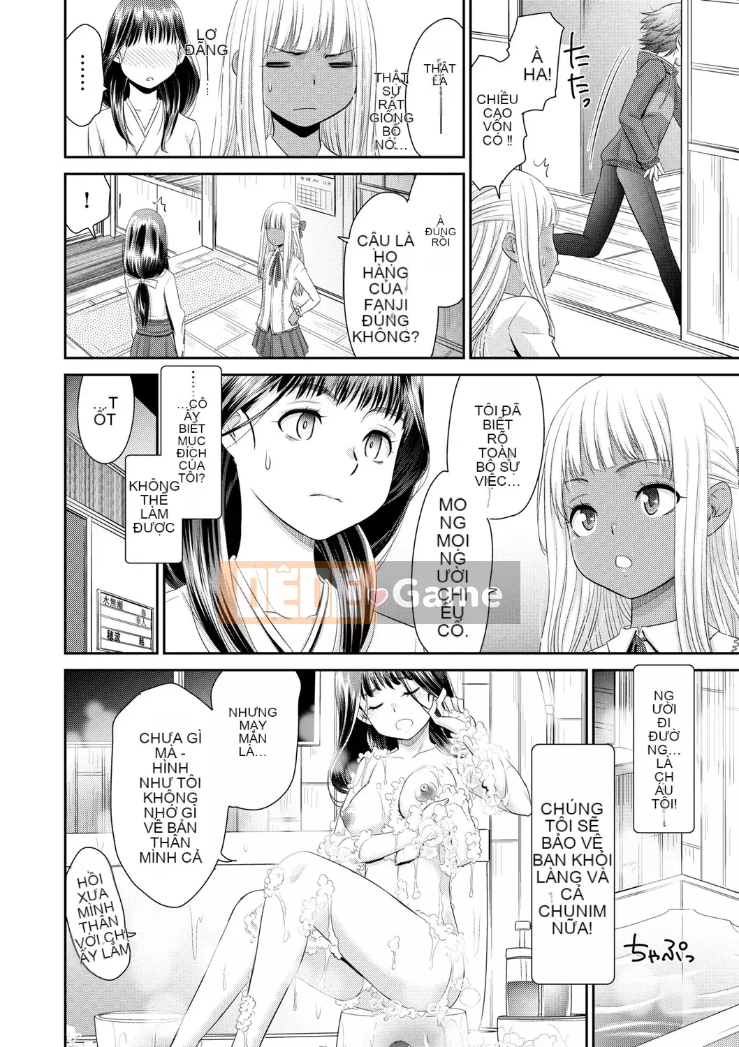 [Momonosuke] Miko của niềm vui