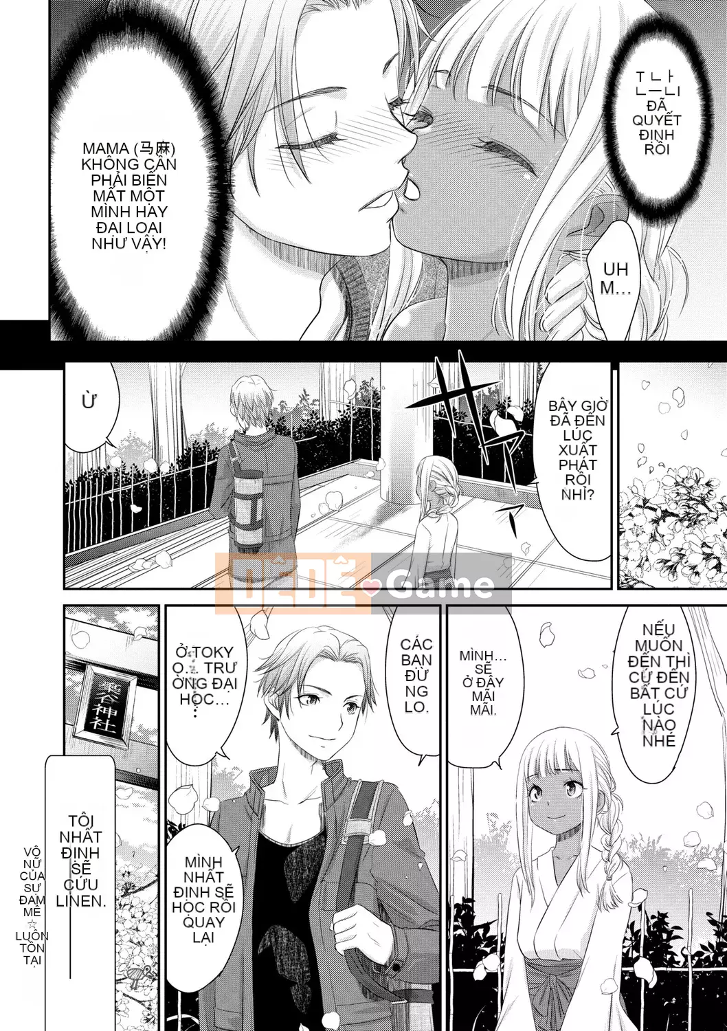 [Momonosuke] Miko của niềm vui