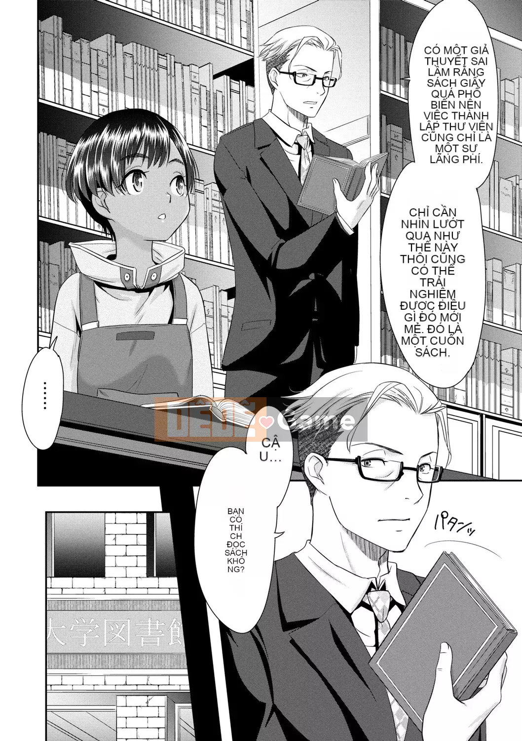 [Momonosuke] Miko của niềm vui