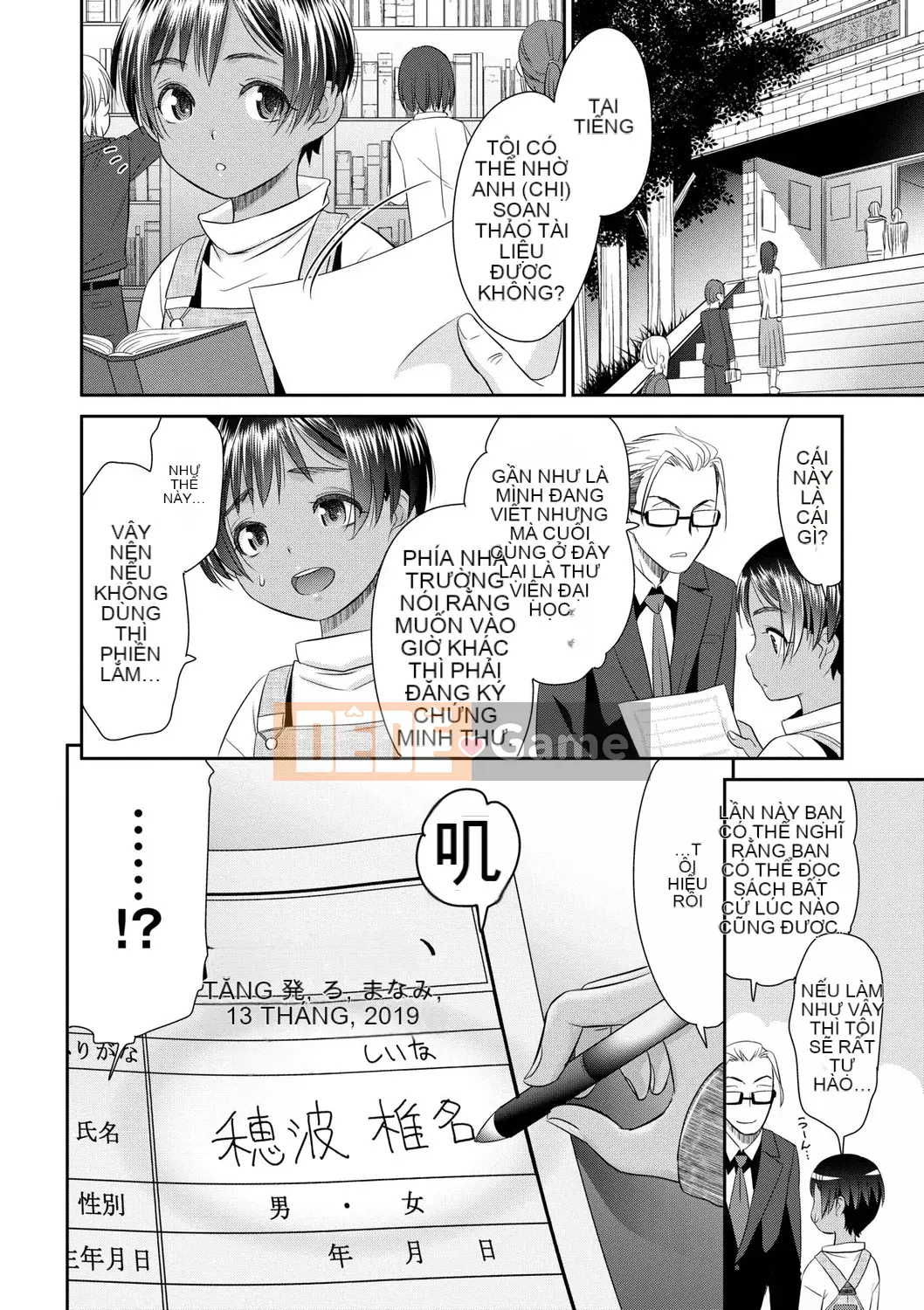 [Momonosuke] Miko của niềm vui