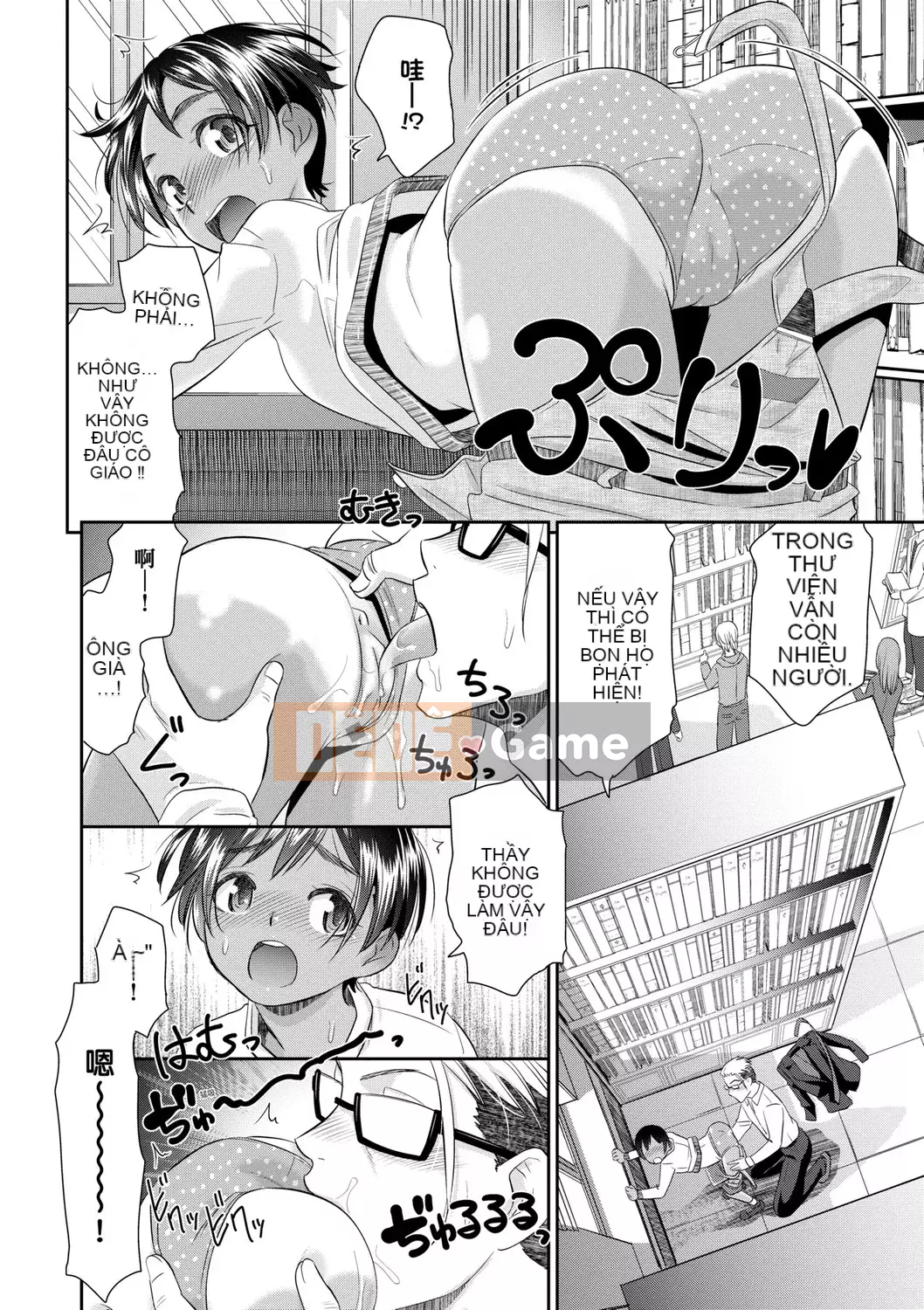 [Momonosuke] Miko của niềm vui