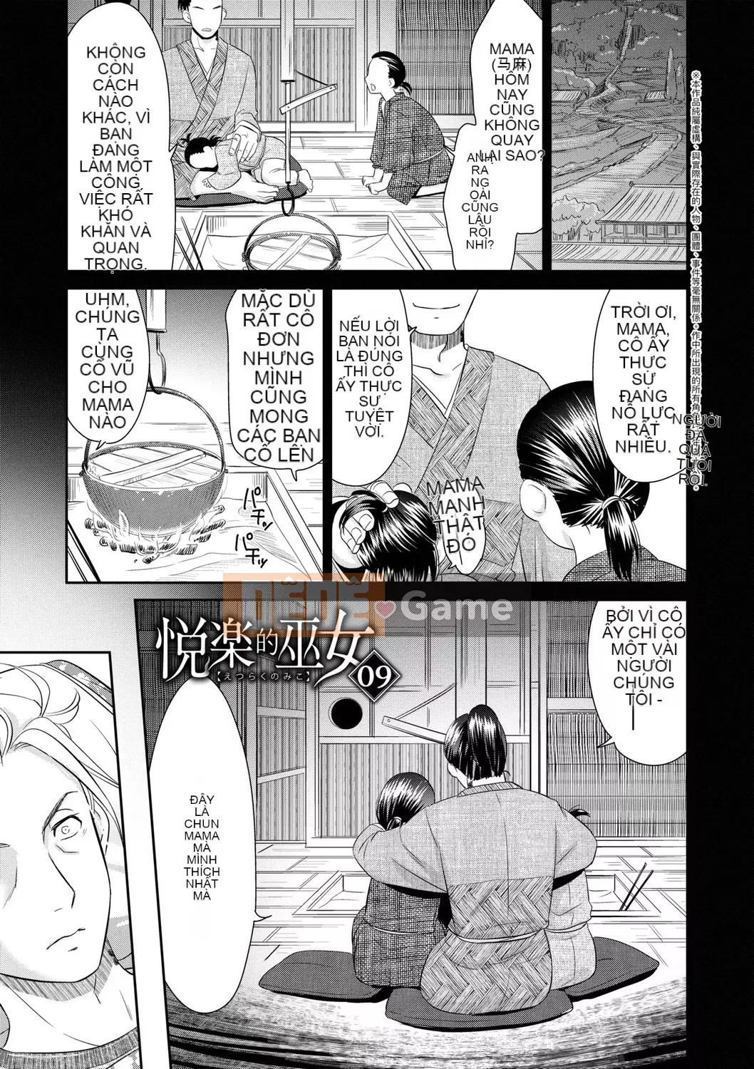 [Momonosuke] Miko của niềm vui