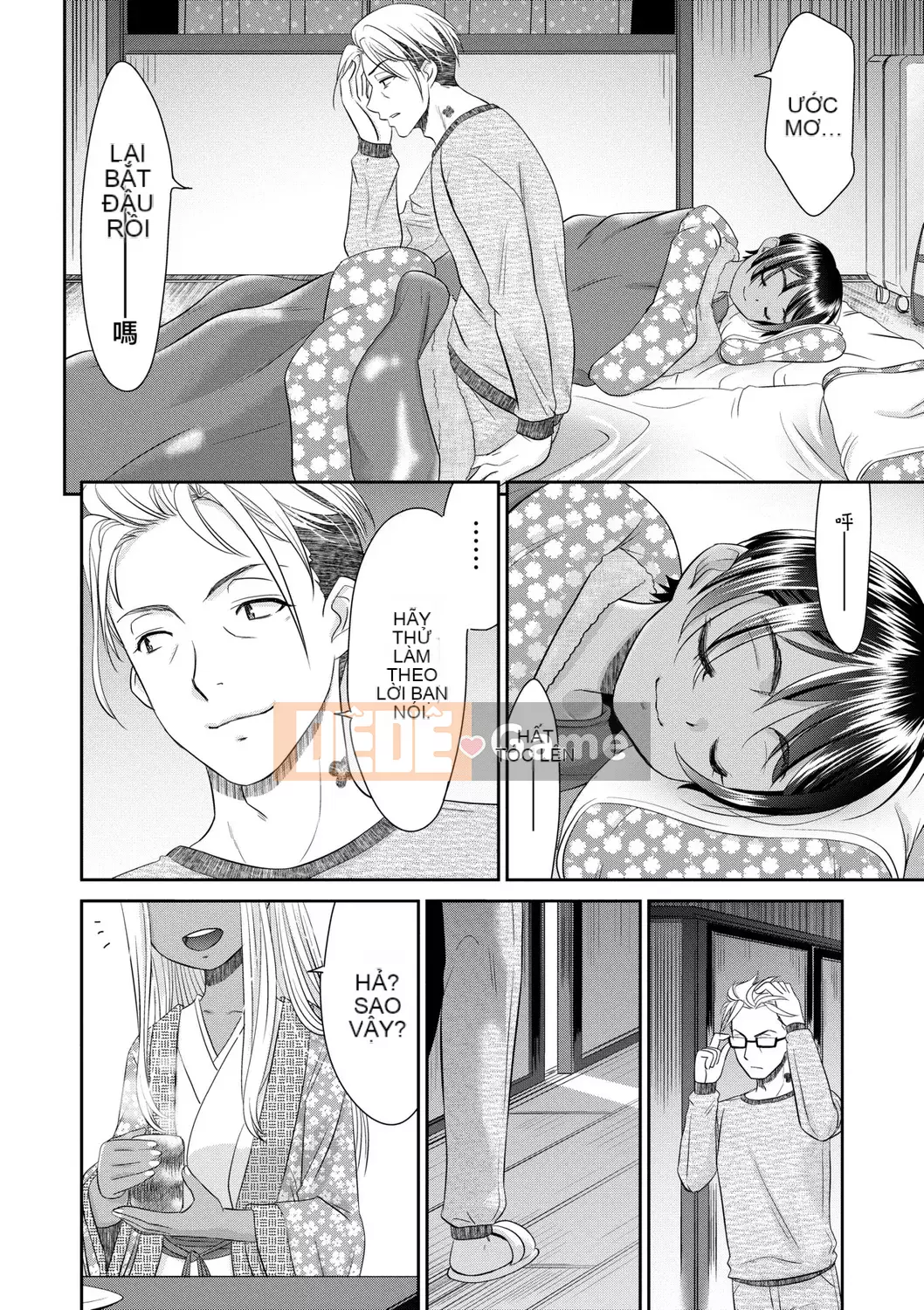 [Momonosuke] Miko của niềm vui