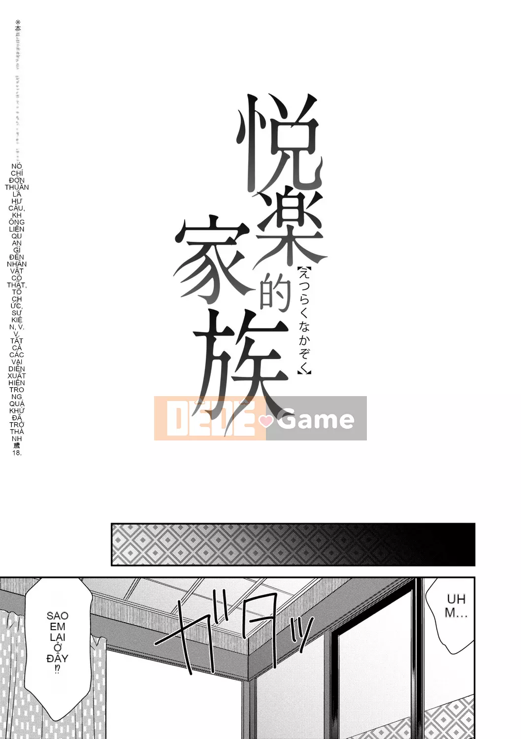 [Momonosuke] Miko của niềm vui