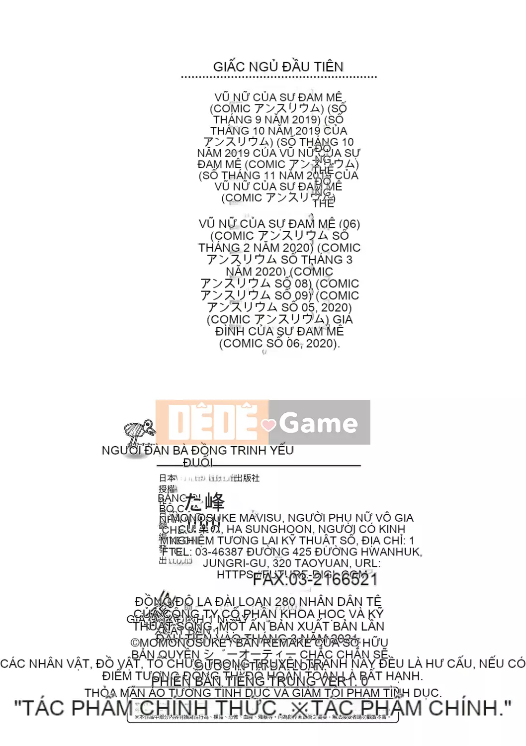 [Momonosuke] Miko của niềm vui