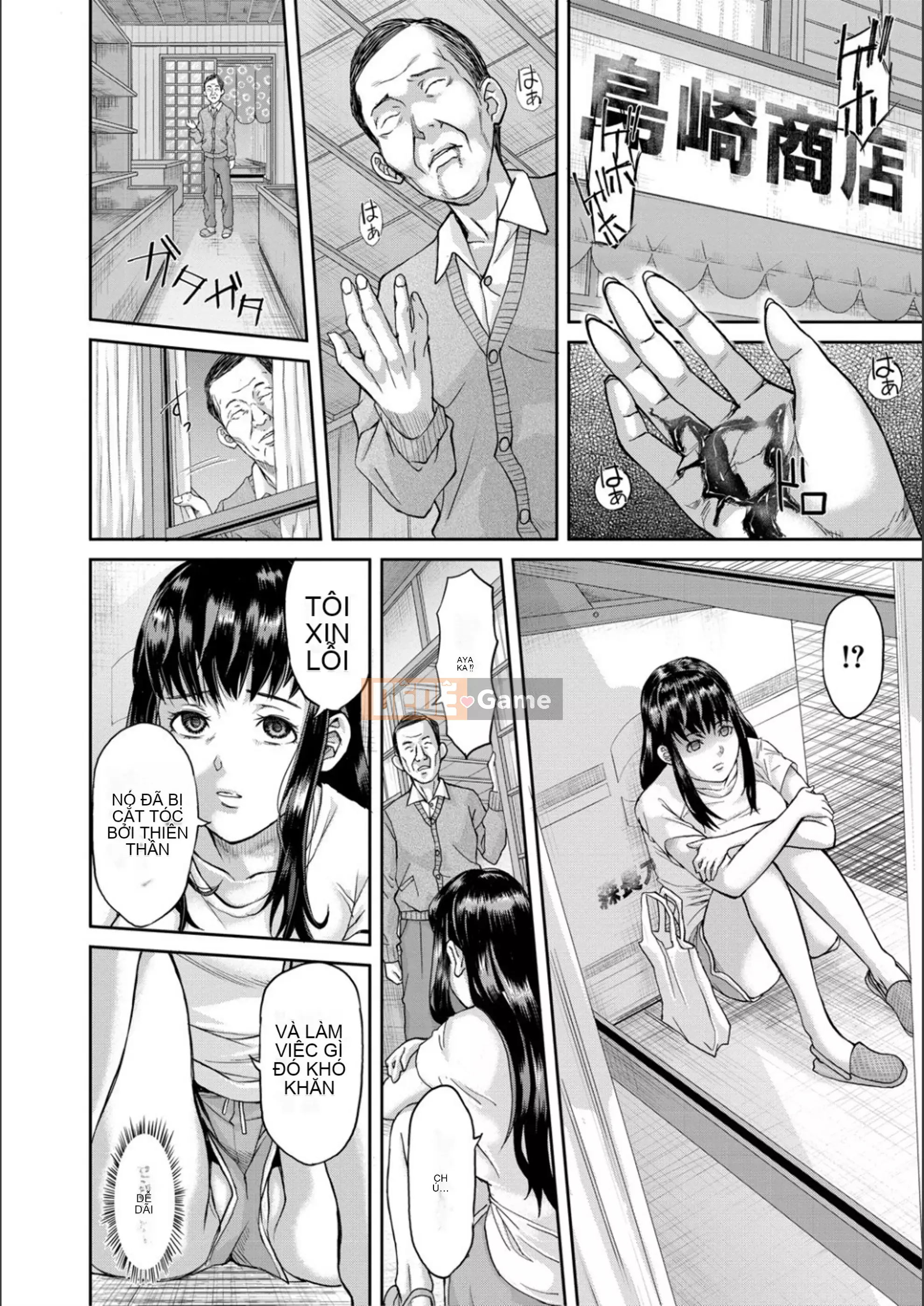 [Honeta Danshaku] Quá nhiều pakopako để trở nên ngu ngốc