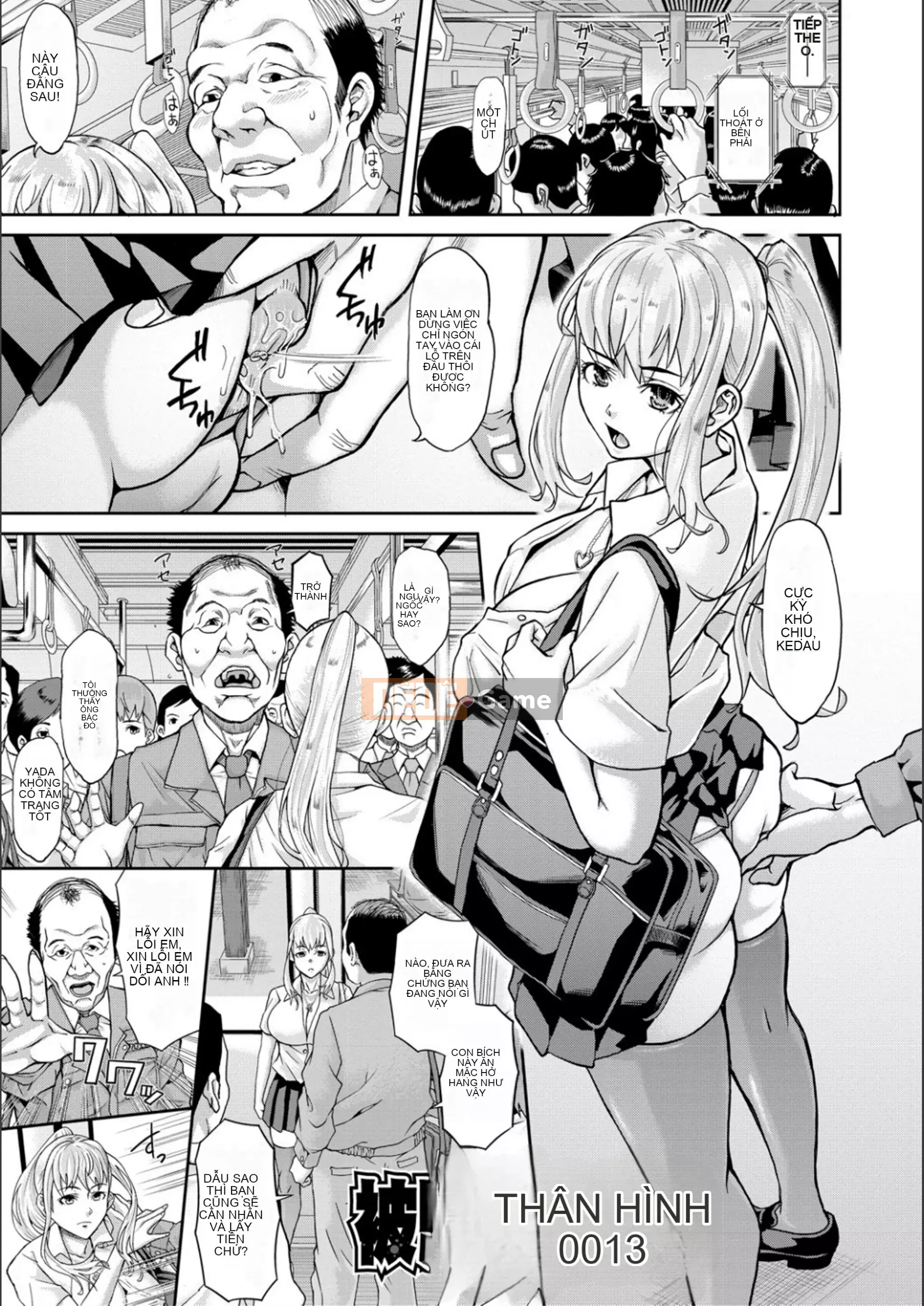 [Honeta Danshaku] Quá nhiều pakopako để trở nên ngu ngốc