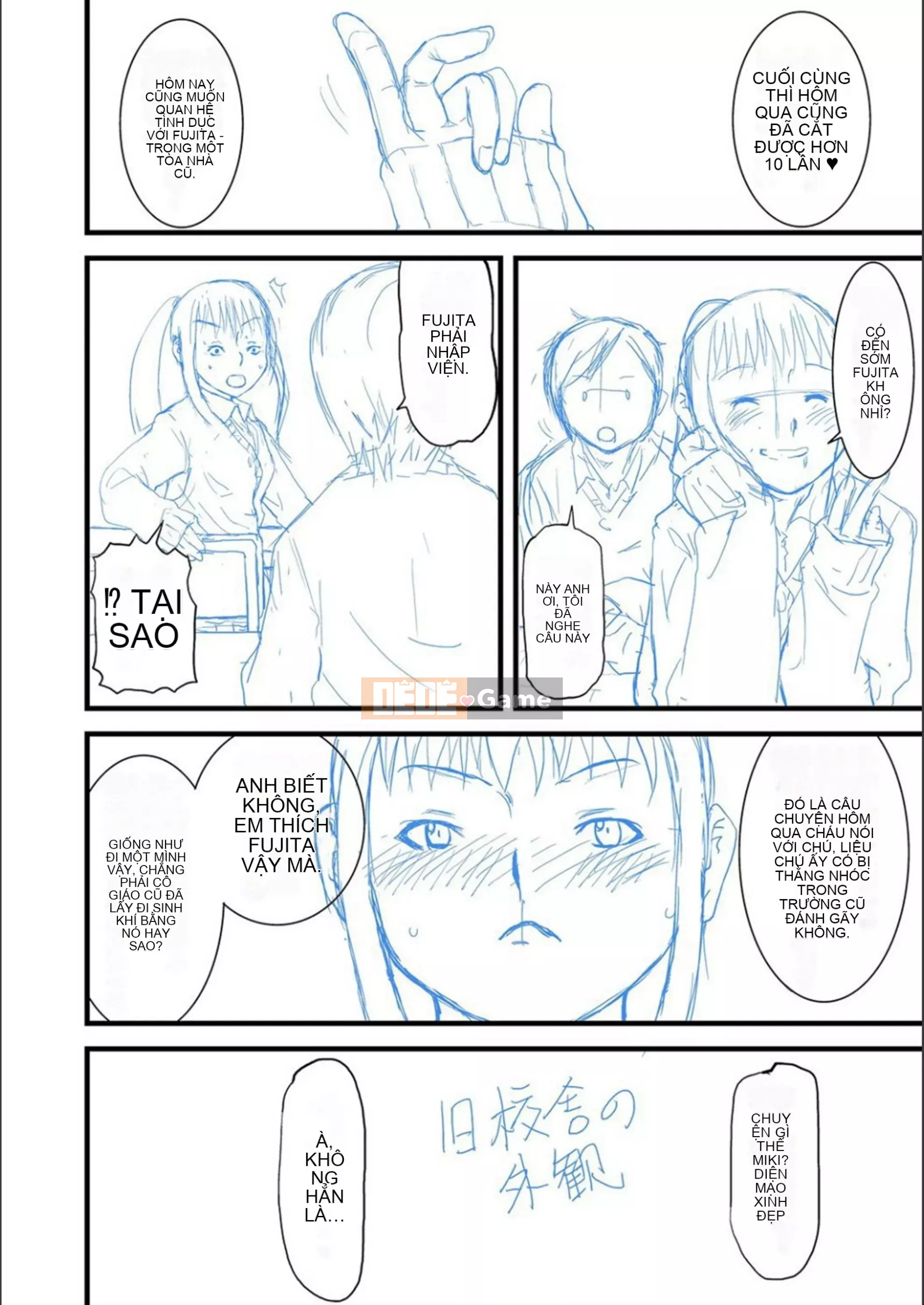 [Honeta Danshaku] Quá nhiều pakopako để trở nên ngu ngốc