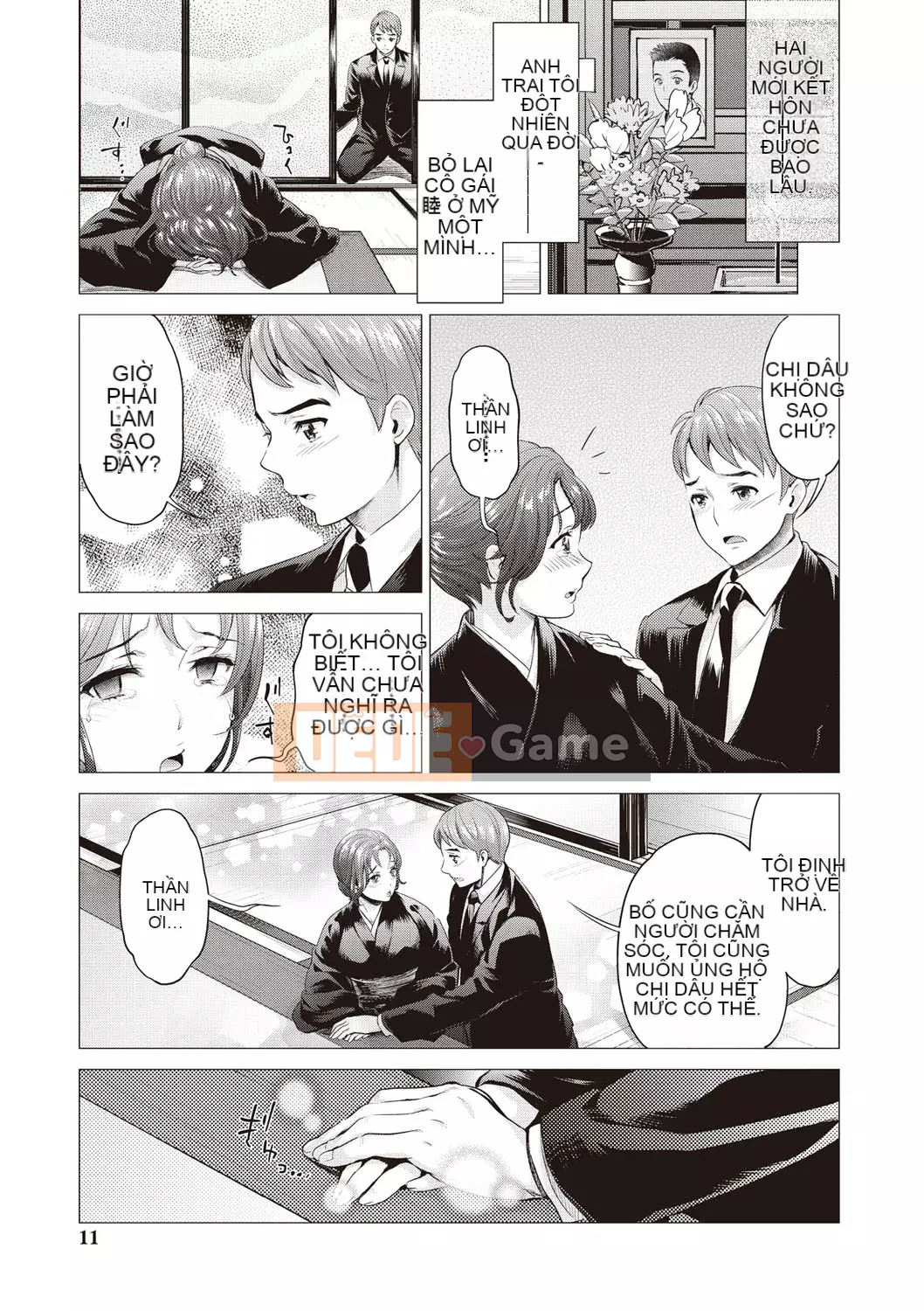 [Shinbashi Tsukishiro Nijisha][Umemaru] Từ giờ trở đi, cô ấy sẽ bị đánh cắp giấc ngủ