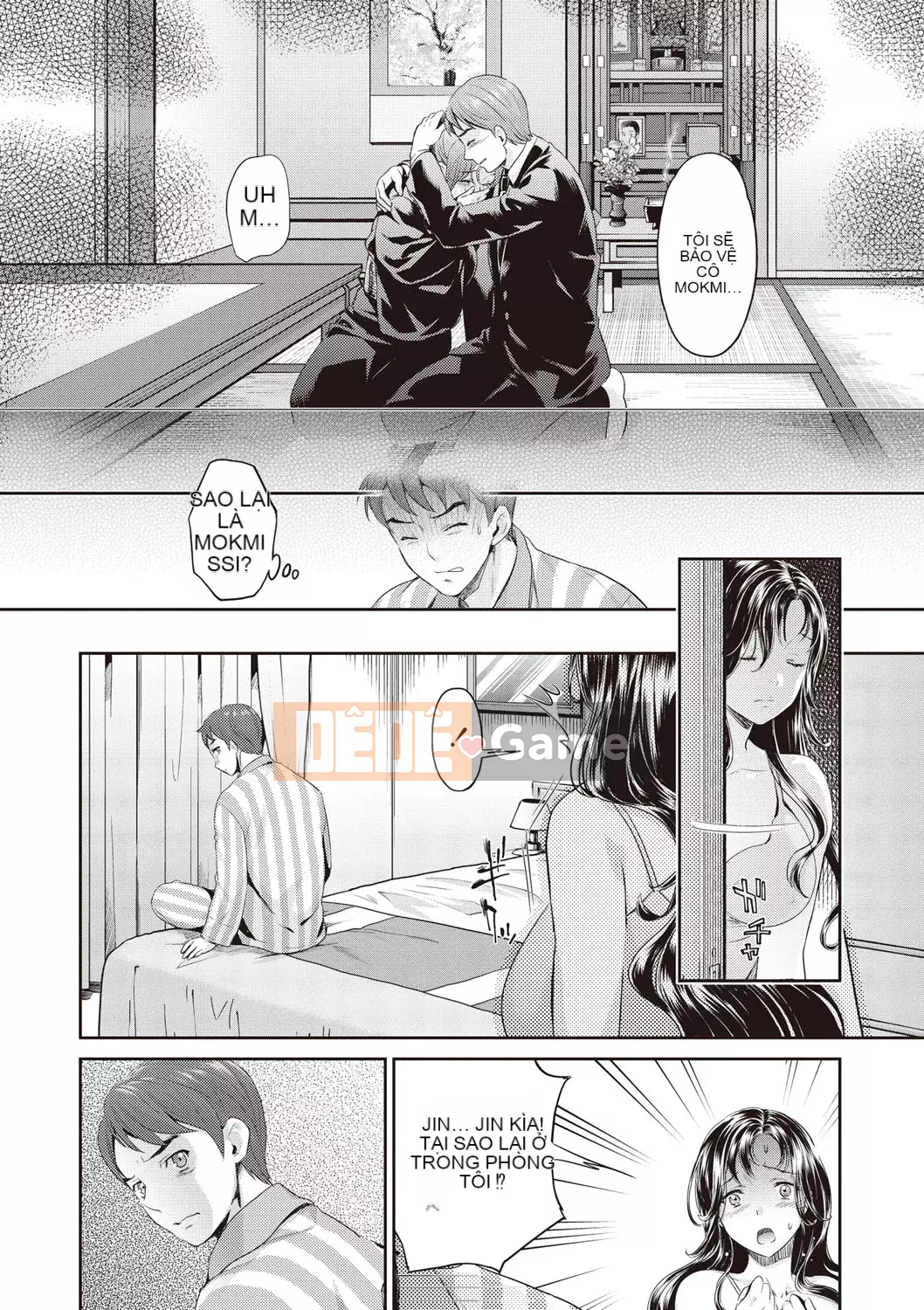 [Shinbashi Tsukishiro Nijisha][Umemaru] Từ giờ trở đi, cô ấy sẽ bị đánh cắp giấc ngủ