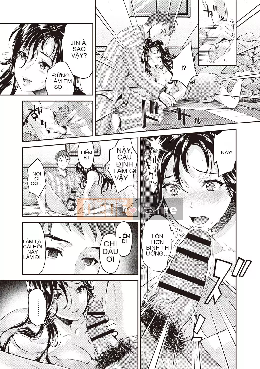 [Shinbashi Tsukishiro Nijisha][Umemaru] Từ giờ trở đi, cô ấy sẽ bị đánh cắp giấc ngủ