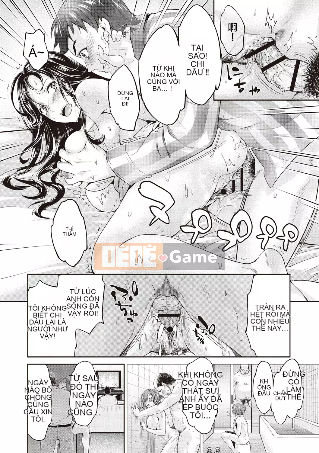 [Shinbashi Tsukishiro Nijisha][Umemaru] Từ giờ trở đi, cô ấy sẽ bị đánh cắp giấc ngủ