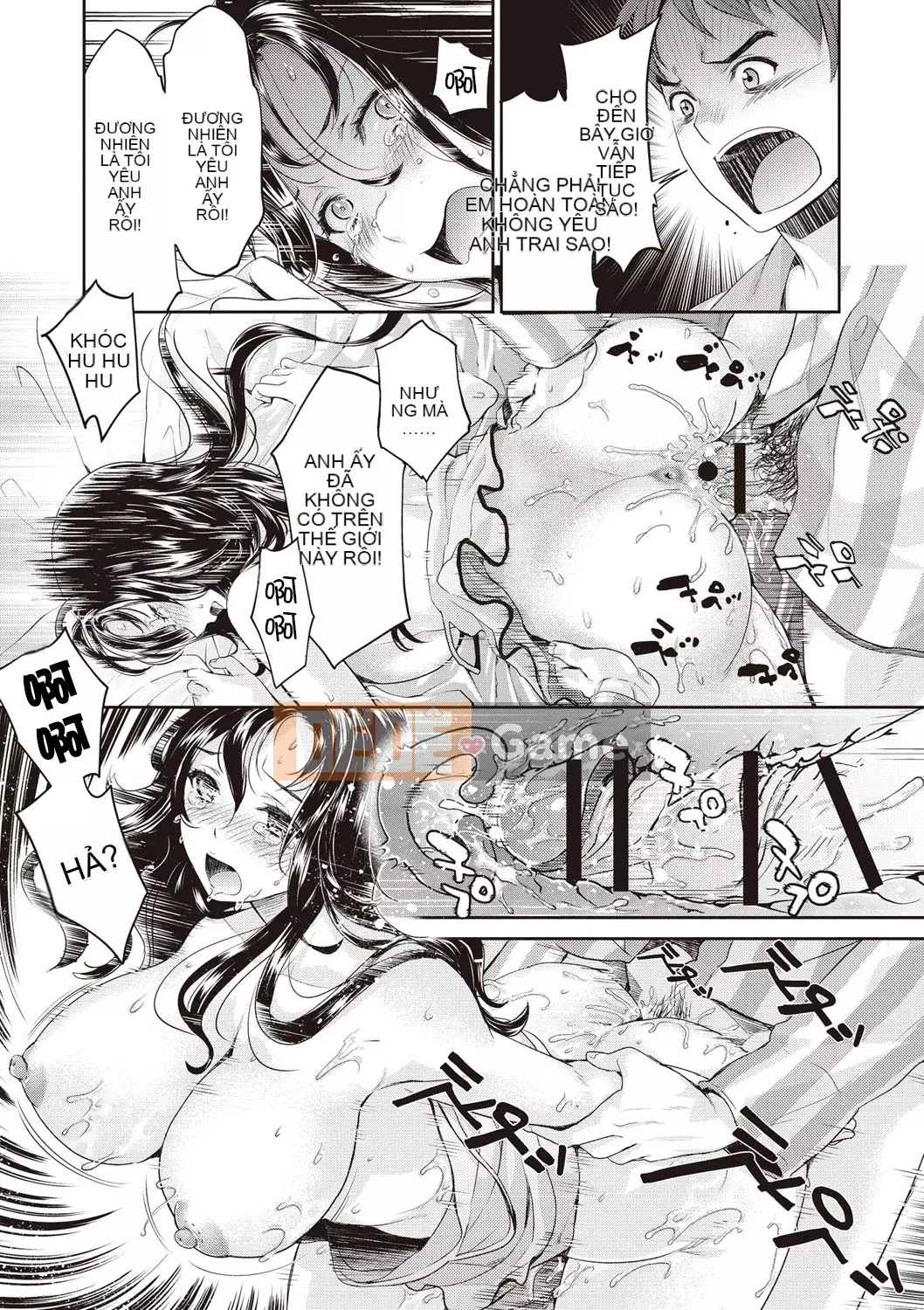 [Shinbashi Tsukishiro Nijisha][Umemaru] Từ giờ trở đi, cô ấy sẽ bị đánh cắp giấc ngủ