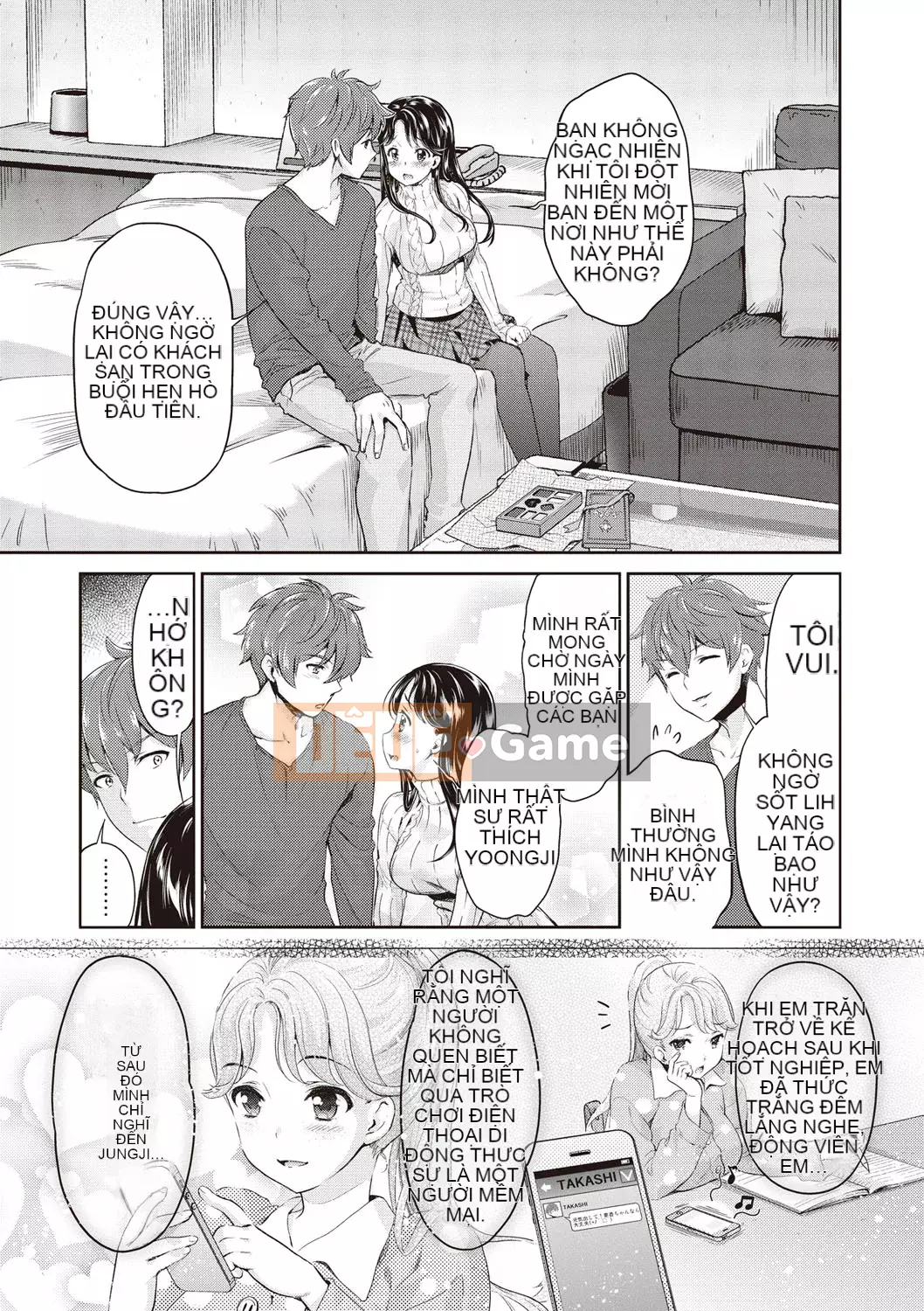 [Shinbashi Tsukishiro Nijisha][Umemaru] Từ giờ trở đi, cô ấy sẽ bị đánh cắp giấc ngủ