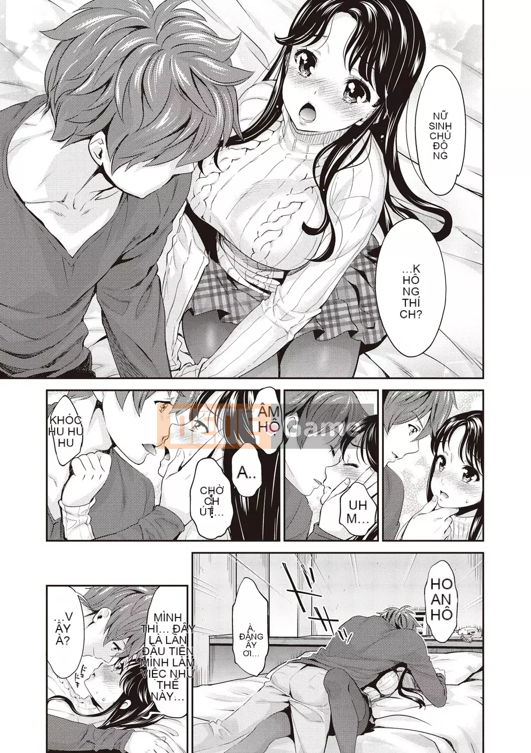 [Shinbashi Tsukishiro Nijisha][Umemaru] Từ giờ trở đi, cô ấy sẽ bị đánh cắp giấc ngủ