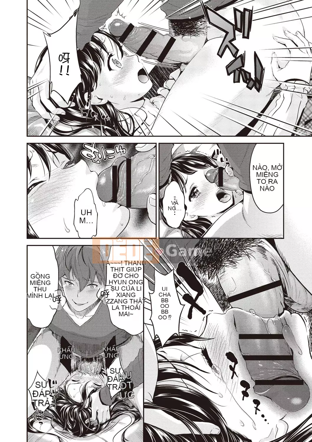 [Shinbashi Tsukishiro Nijisha][Umemaru] Từ giờ trở đi, cô ấy sẽ bị đánh cắp giấc ngủ