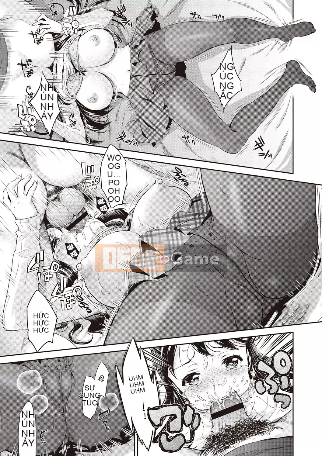 [Shinbashi Tsukishiro Nijisha][Umemaru] Từ giờ trở đi, cô ấy sẽ bị đánh cắp giấc ngủ