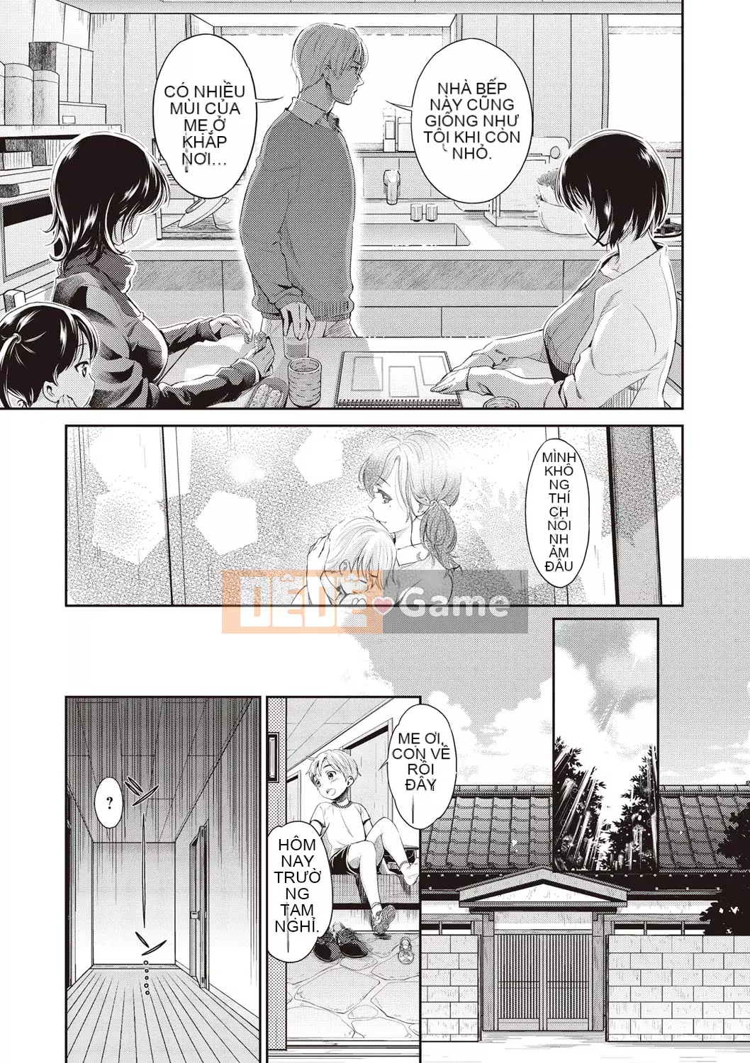 [Shinbashi Tsukishiro Nijisha][Umemaru] Từ giờ trở đi, cô ấy sẽ bị đánh cắp giấc ngủ