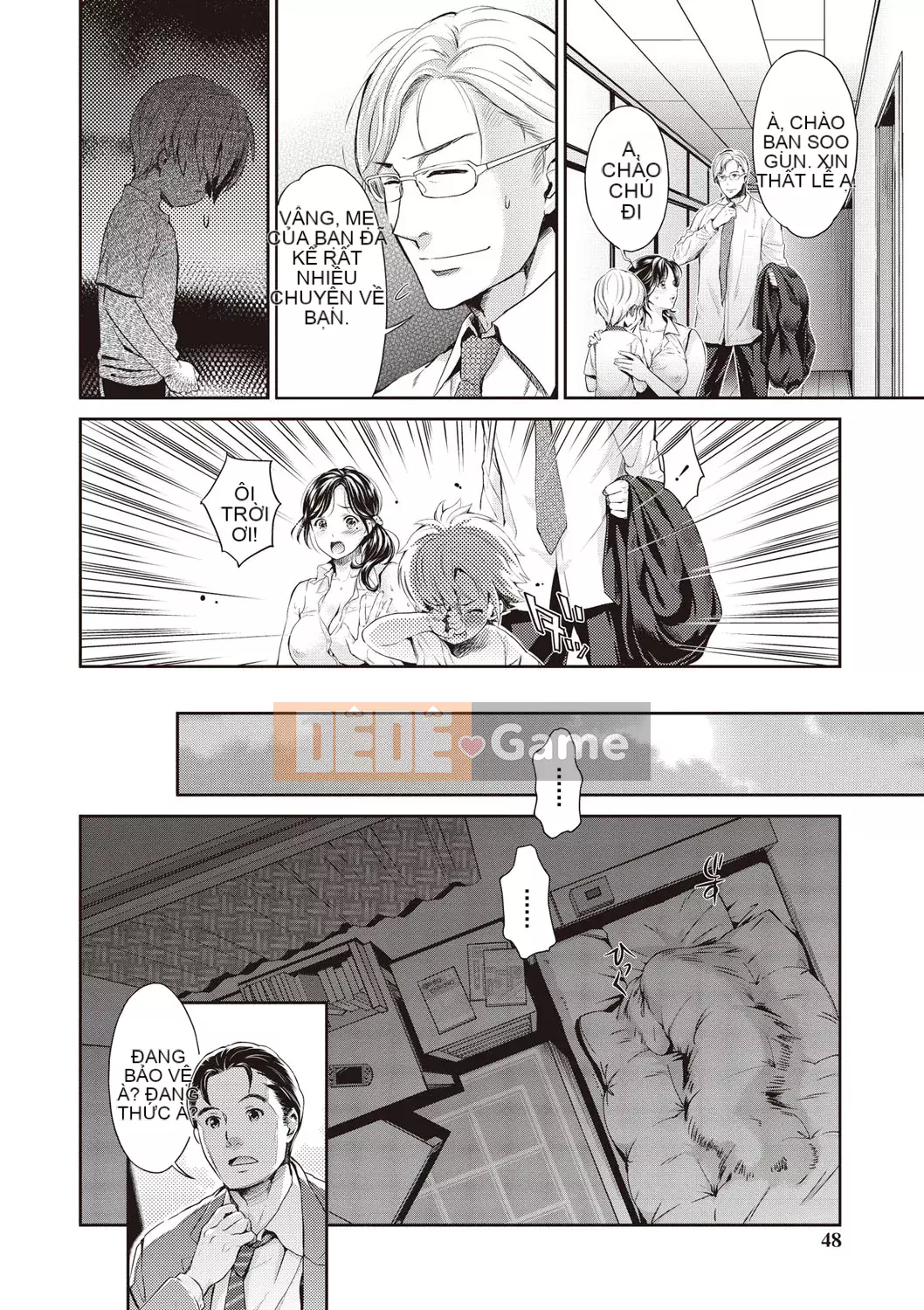 [Shinbashi Tsukishiro Nijisha][Umemaru] Từ giờ trở đi, cô ấy sẽ bị đánh cắp giấc ngủ