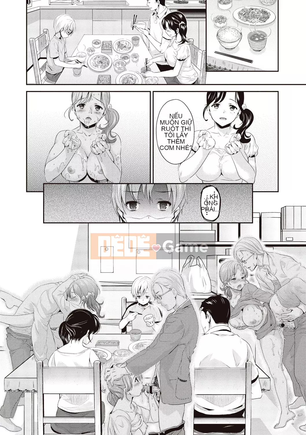 [Shinbashi Tsukishiro Nijisha][Umemaru] Từ giờ trở đi, cô ấy sẽ bị đánh cắp giấc ngủ