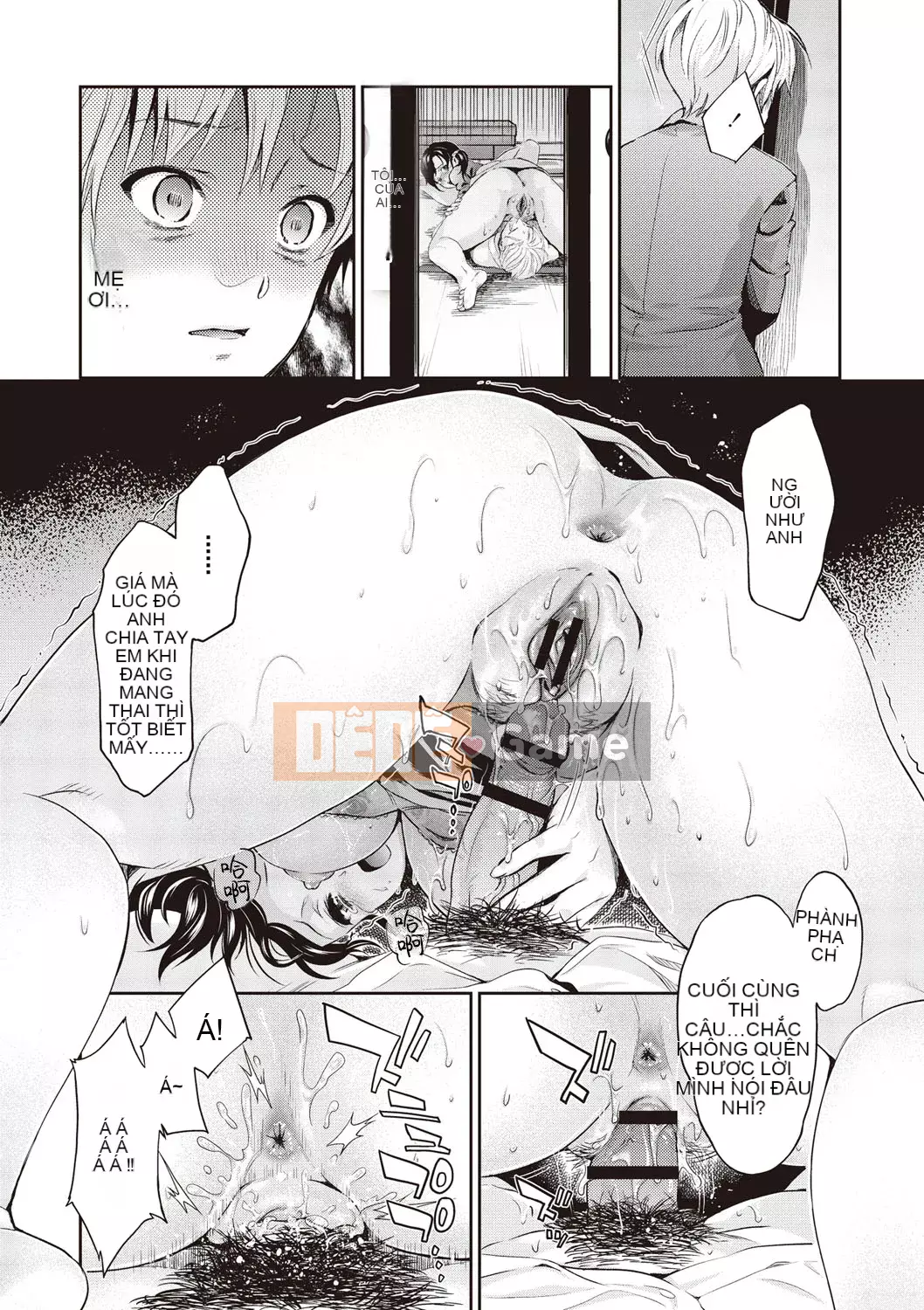 [Shinbashi Tsukishiro Nijisha][Umemaru] Từ giờ trở đi, cô ấy sẽ bị đánh cắp giấc ngủ