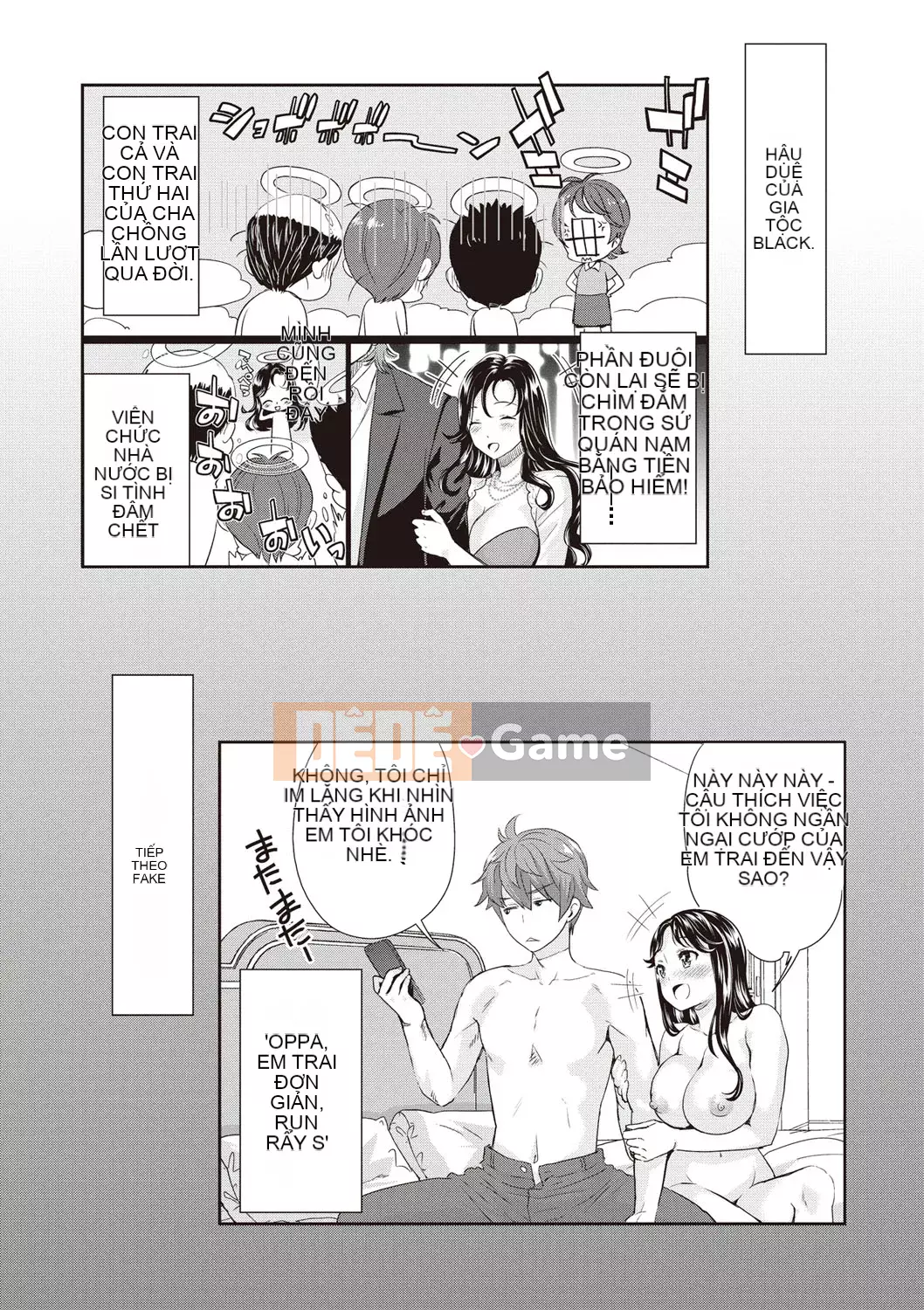 [Shinbashi Tsukishiro Nijisha][Umemaru] Từ giờ trở đi, cô ấy sẽ bị đánh cắp giấc ngủ