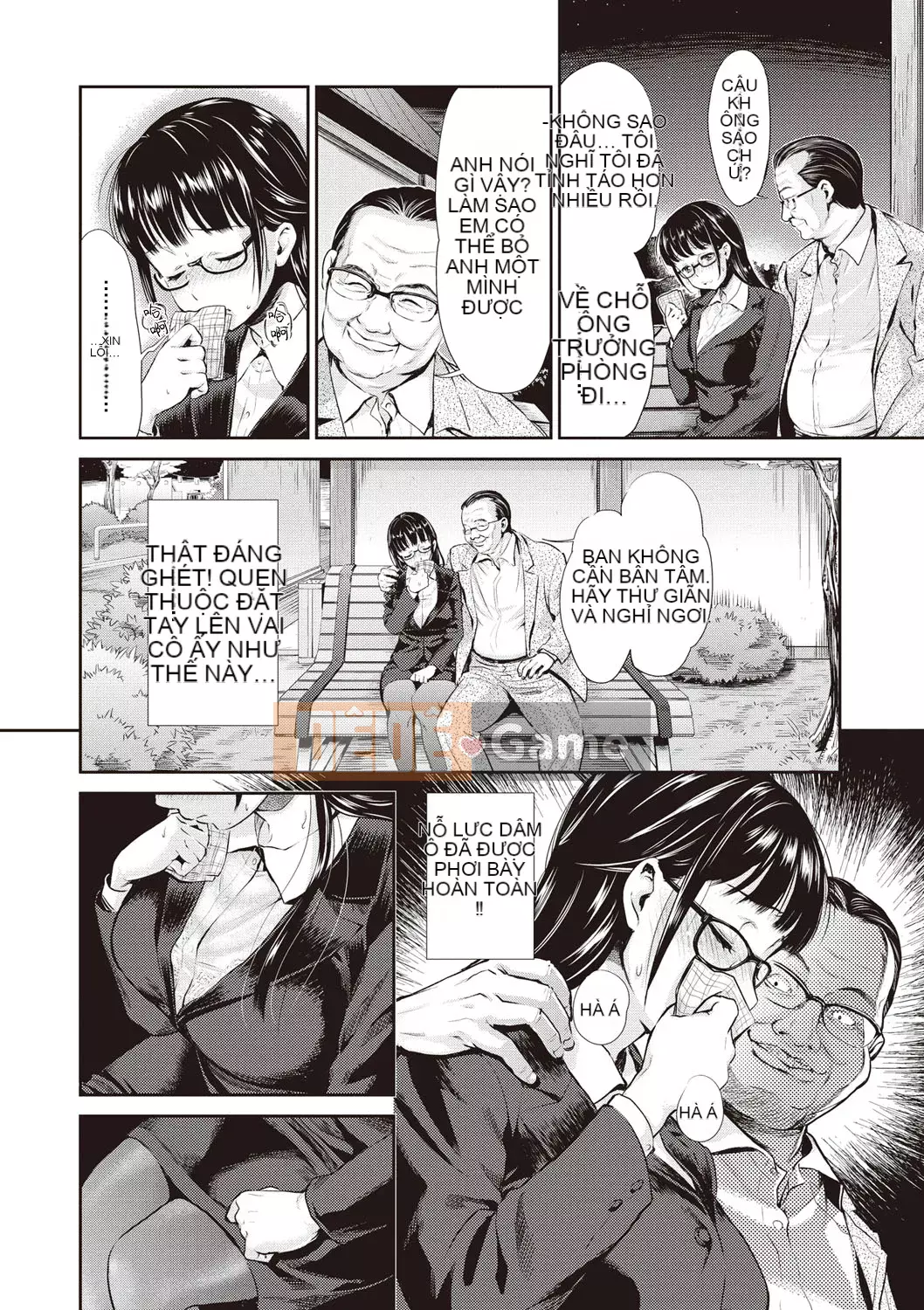 [Shinbashi Tsukishiro Nijisha][Umemaru] Từ giờ trở đi, cô ấy sẽ bị đánh cắp giấc ngủ