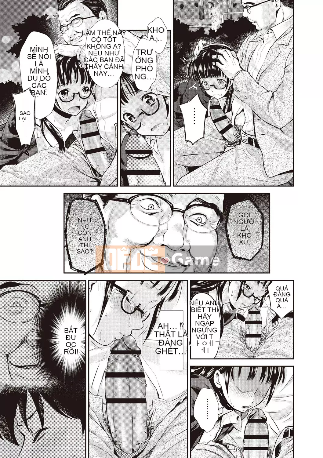 [Shinbashi Tsukishiro Nijisha][Umemaru] Từ giờ trở đi, cô ấy sẽ bị đánh cắp giấc ngủ