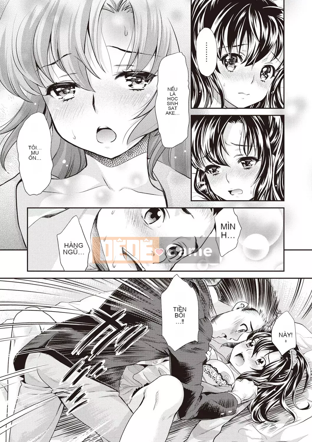 [Shinbashi Tsukishiro Nijisha][Umemaru] Từ giờ trở đi, cô ấy sẽ bị đánh cắp giấc ngủ