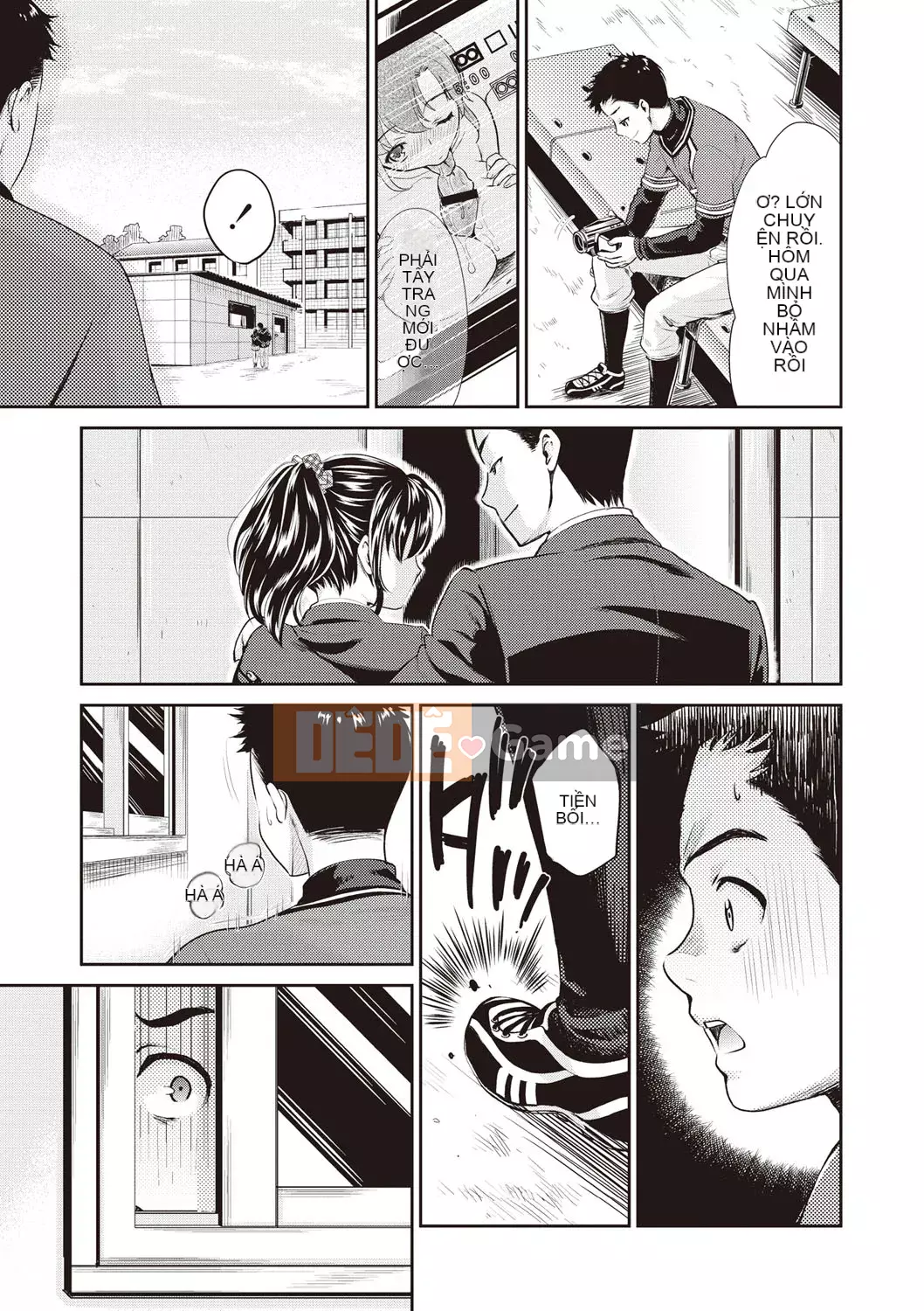 [Shinbashi Tsukishiro Nijisha][Umemaru] Từ giờ trở đi, cô ấy sẽ bị đánh cắp giấc ngủ