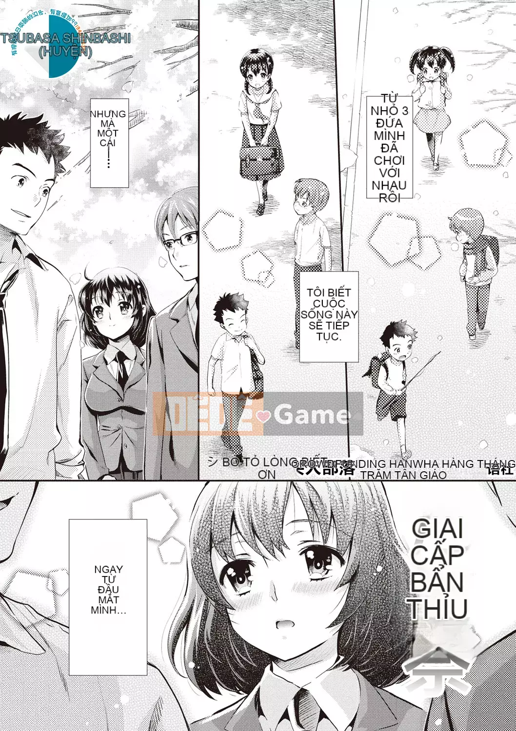 [Shinbashi Tsukishiro Nijisha][Umemaru] Từ giờ trở đi, cô ấy sẽ bị đánh cắp giấc ngủ