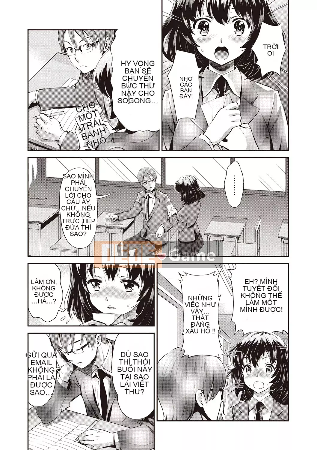 [Shinbashi Tsukishiro Nijisha][Umemaru] Từ giờ trở đi, cô ấy sẽ bị đánh cắp giấc ngủ