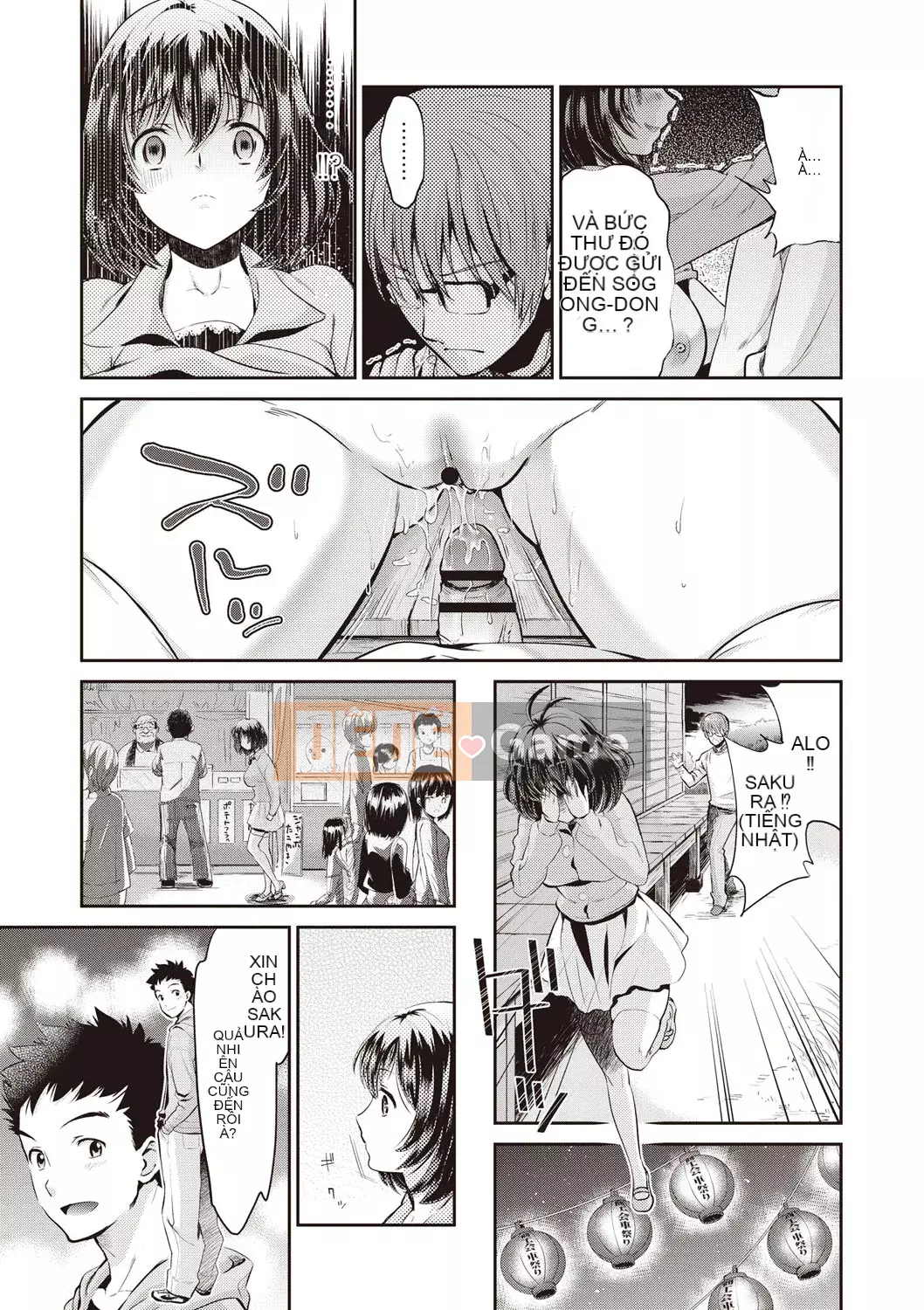 [Shinbashi Tsukishiro Nijisha][Umemaru] Từ giờ trở đi, cô ấy sẽ bị đánh cắp giấc ngủ