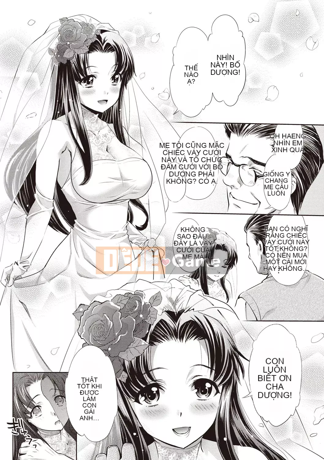 [Shinbashi Tsukishiro Nijisha][Umemaru] Từ giờ trở đi, cô ấy sẽ bị đánh cắp giấc ngủ