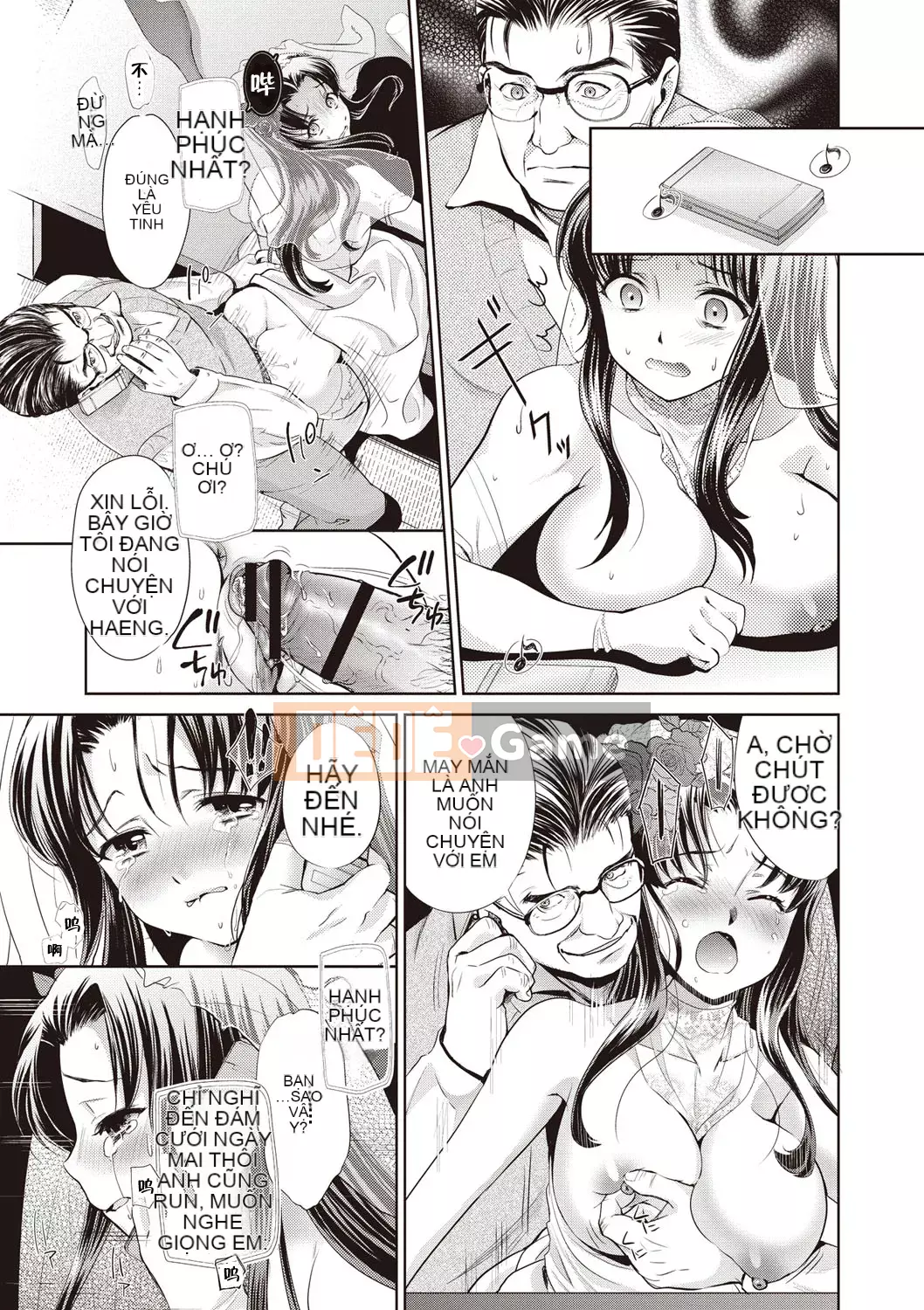 [Shinbashi Tsukishiro Nijisha][Umemaru] Từ giờ trở đi, cô ấy sẽ bị đánh cắp giấc ngủ