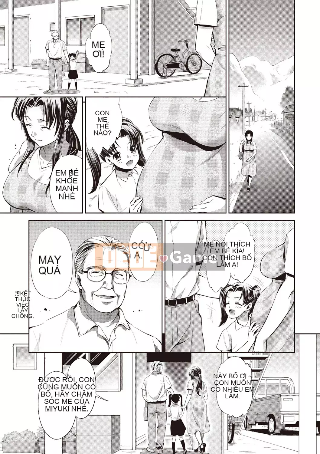 [Shinbashi Tsukishiro Nijisha][Umemaru] Từ giờ trở đi, cô ấy sẽ bị đánh cắp giấc ngủ