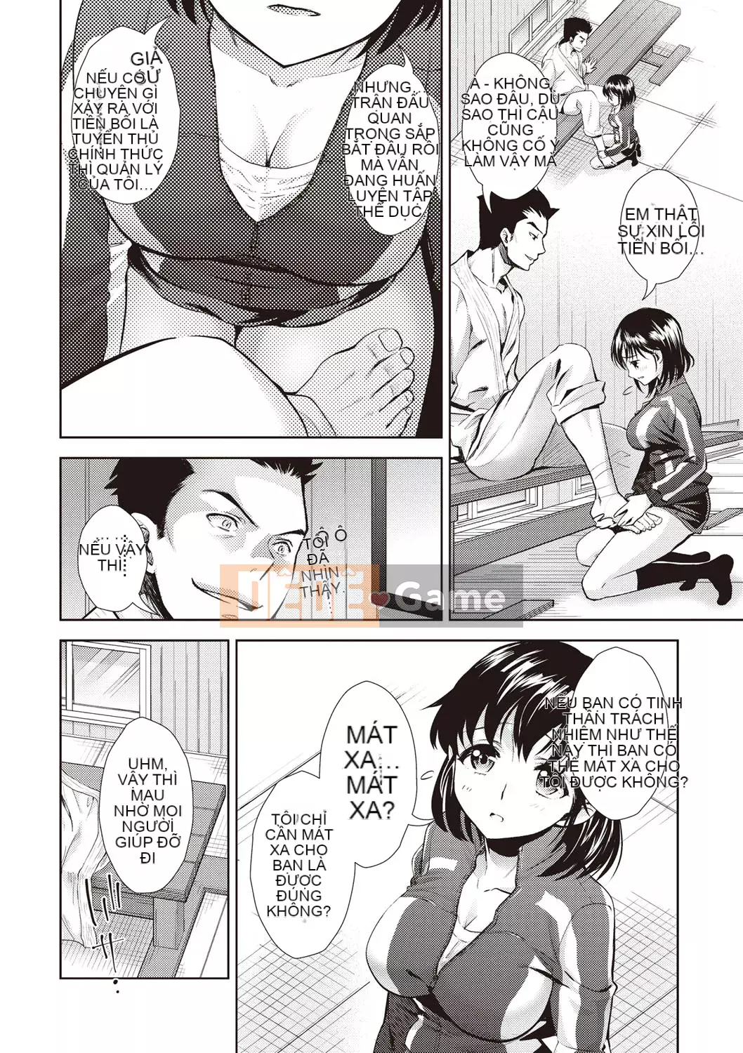 [Shinbashi Tsukishiro Nijisha][Umemaru] Từ giờ trở đi, cô ấy sẽ bị đánh cắp giấc ngủ