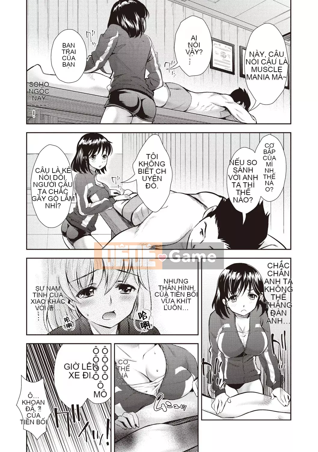 [Shinbashi Tsukishiro Nijisha][Umemaru] Từ giờ trở đi, cô ấy sẽ bị đánh cắp giấc ngủ