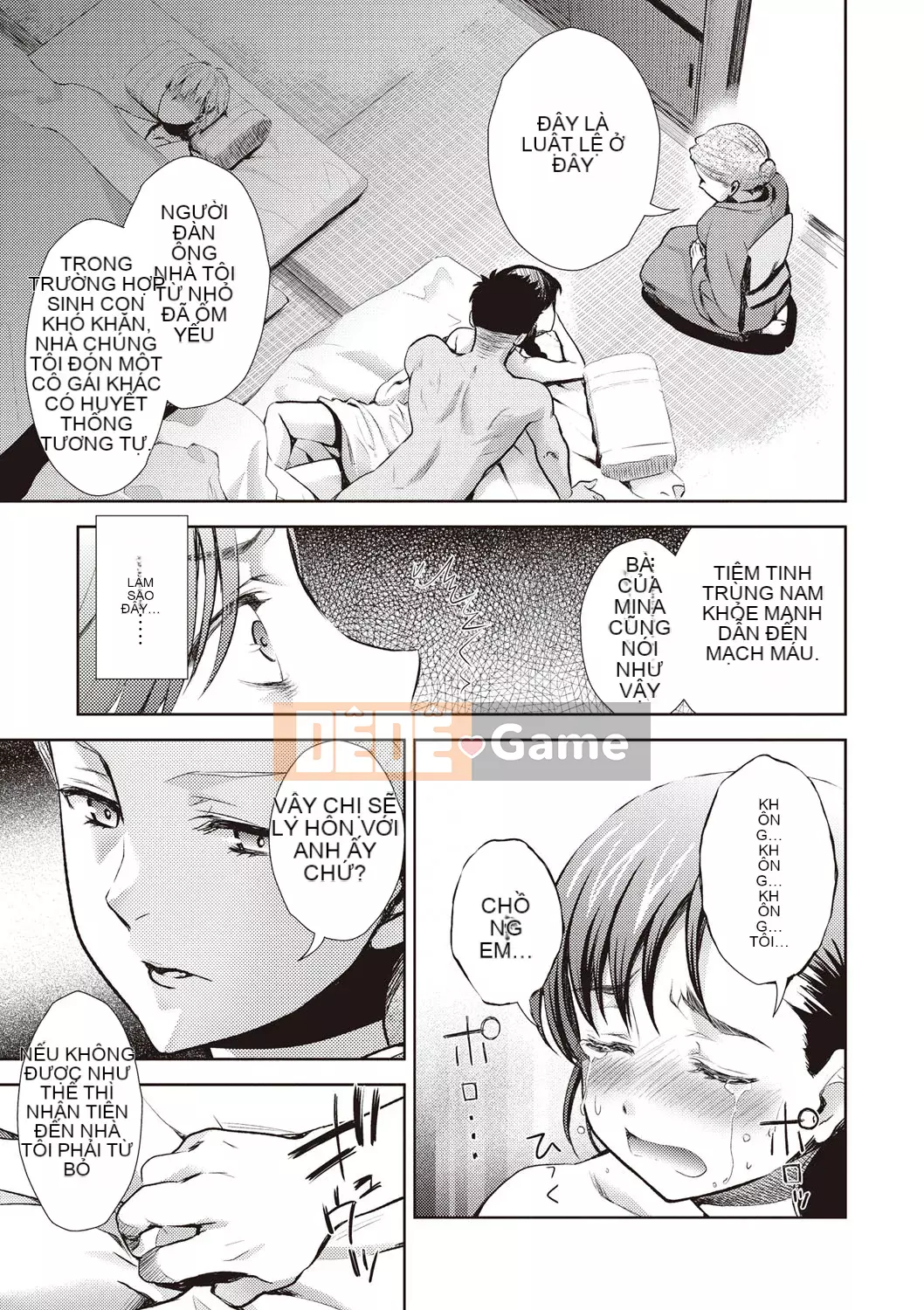 [Shinbashi Tsukishiro Nijisha][Umemaru] Từ giờ trở đi, cô ấy sẽ bị đánh cắp giấc ngủ