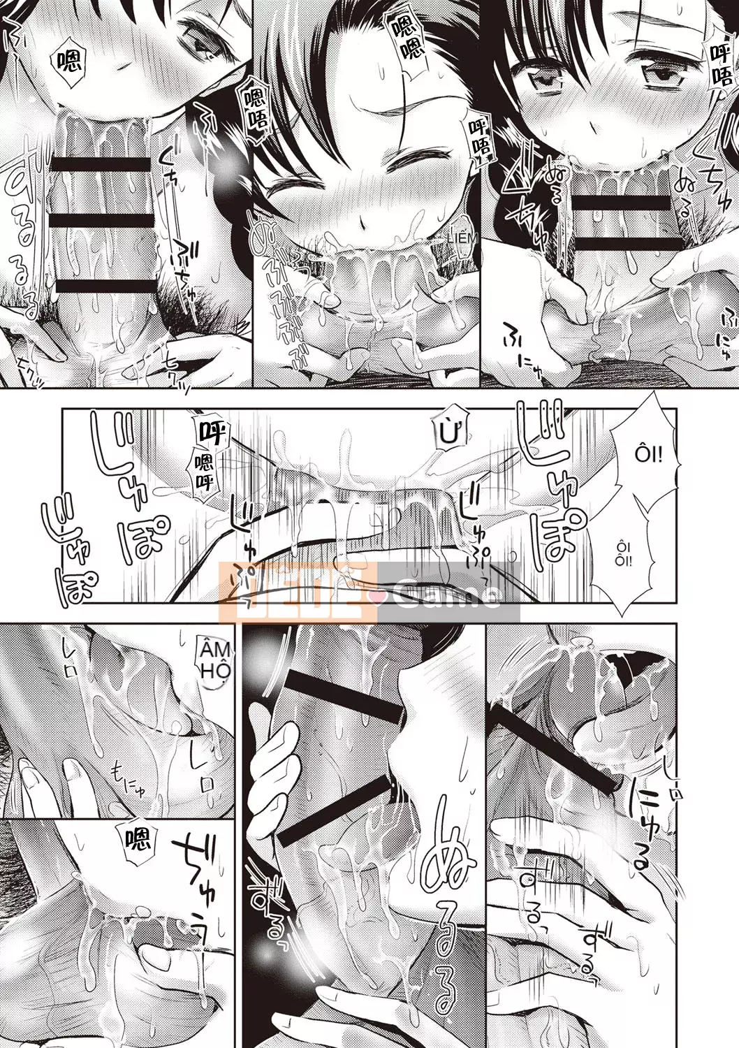 [Shinbashi Tsukishiro Nijisha][Umemaru] Từ giờ trở đi, cô ấy sẽ bị đánh cắp giấc ngủ