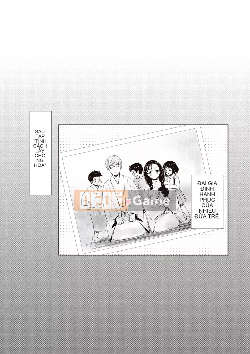 [Shinbashi Tsukishiro Nijisha][Umemaru] Từ giờ trở đi, cô ấy sẽ bị đánh cắp giấc ngủ