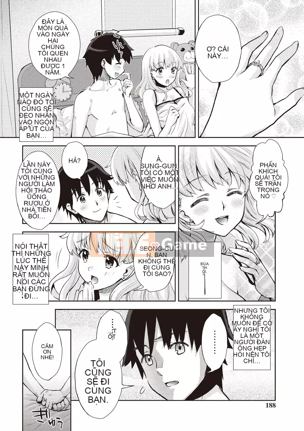 [Shinbashi Tsukishiro Nijisha][Umemaru] Từ giờ trở đi, cô ấy sẽ bị đánh cắp giấc ngủ