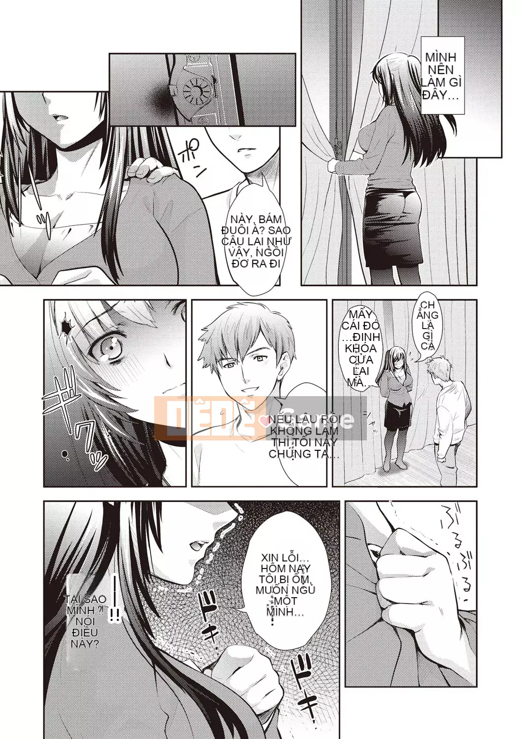 [Shinbashi Tsukishiro Nijisha][Umemaru] Từ giờ trở đi, cô ấy sẽ bị đánh cắp giấc ngủ