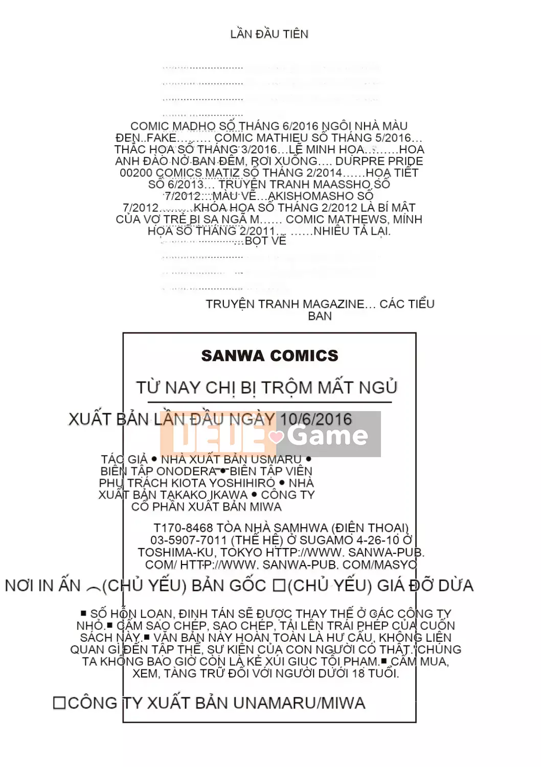 [Shinbashi Tsukishiro Nijisha][Umemaru] Từ giờ trở đi, cô ấy sẽ bị đánh cắp giấc ngủ